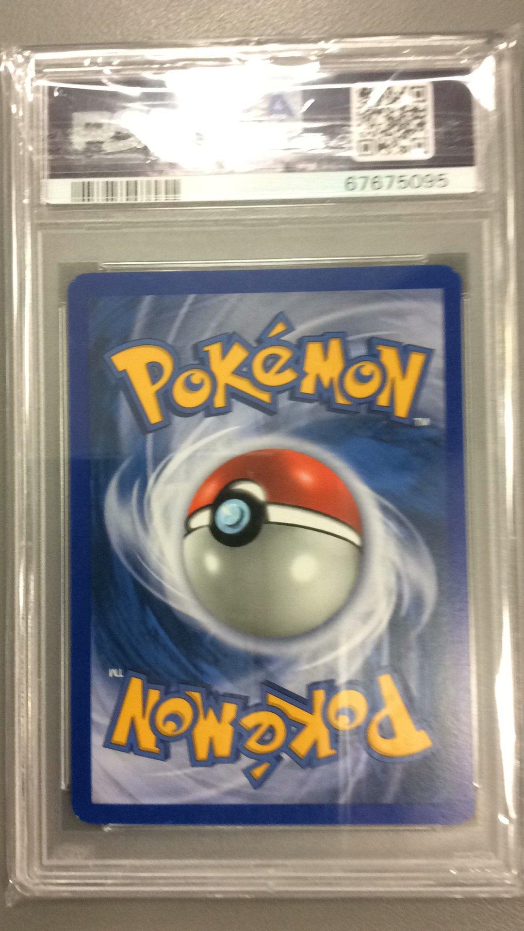 2006 Pokemon Ex Dragon Frontiers 95 Latias Ex-holo PSA 9
