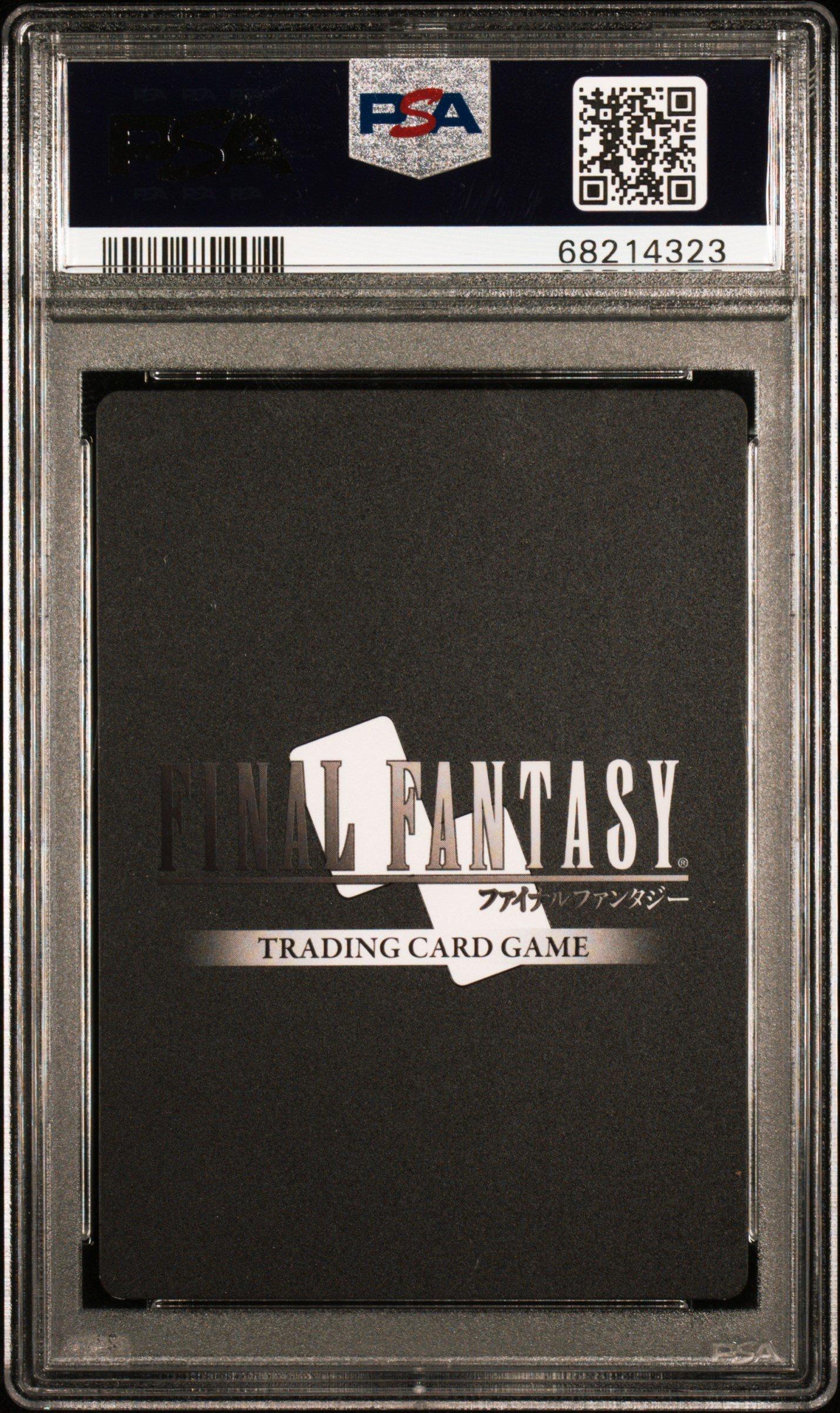 2019 Final Fantasy Promos 56 Zidane Road To World Championship-full Art PSA 10