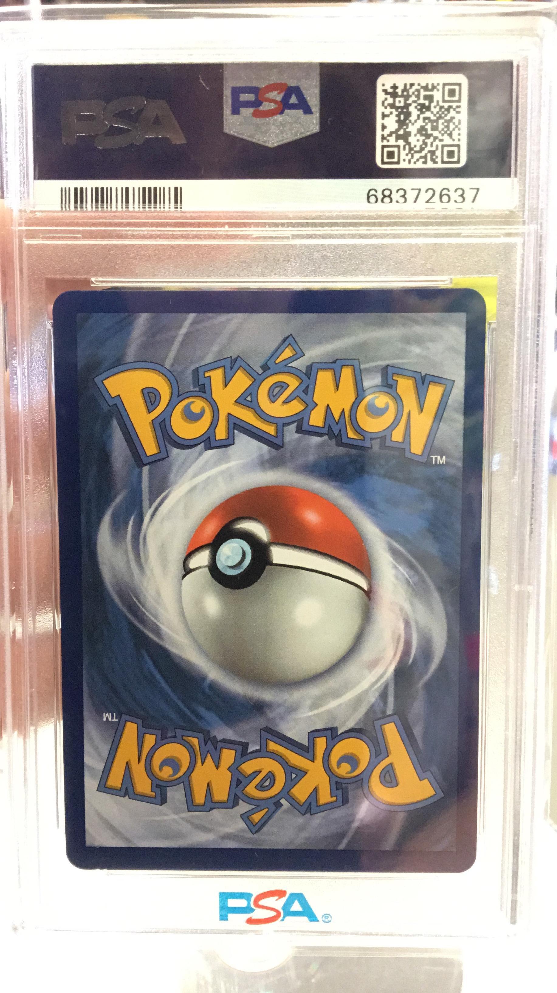 2021 Pokemon Celebrations Classic Collection 66 Shining Magikarp-holo ...