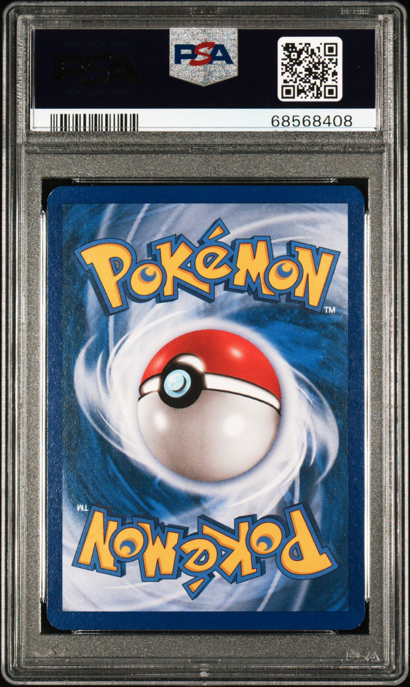 2006 Pokemon Ex Holon Phantoms 67 Kabuto PSA 8