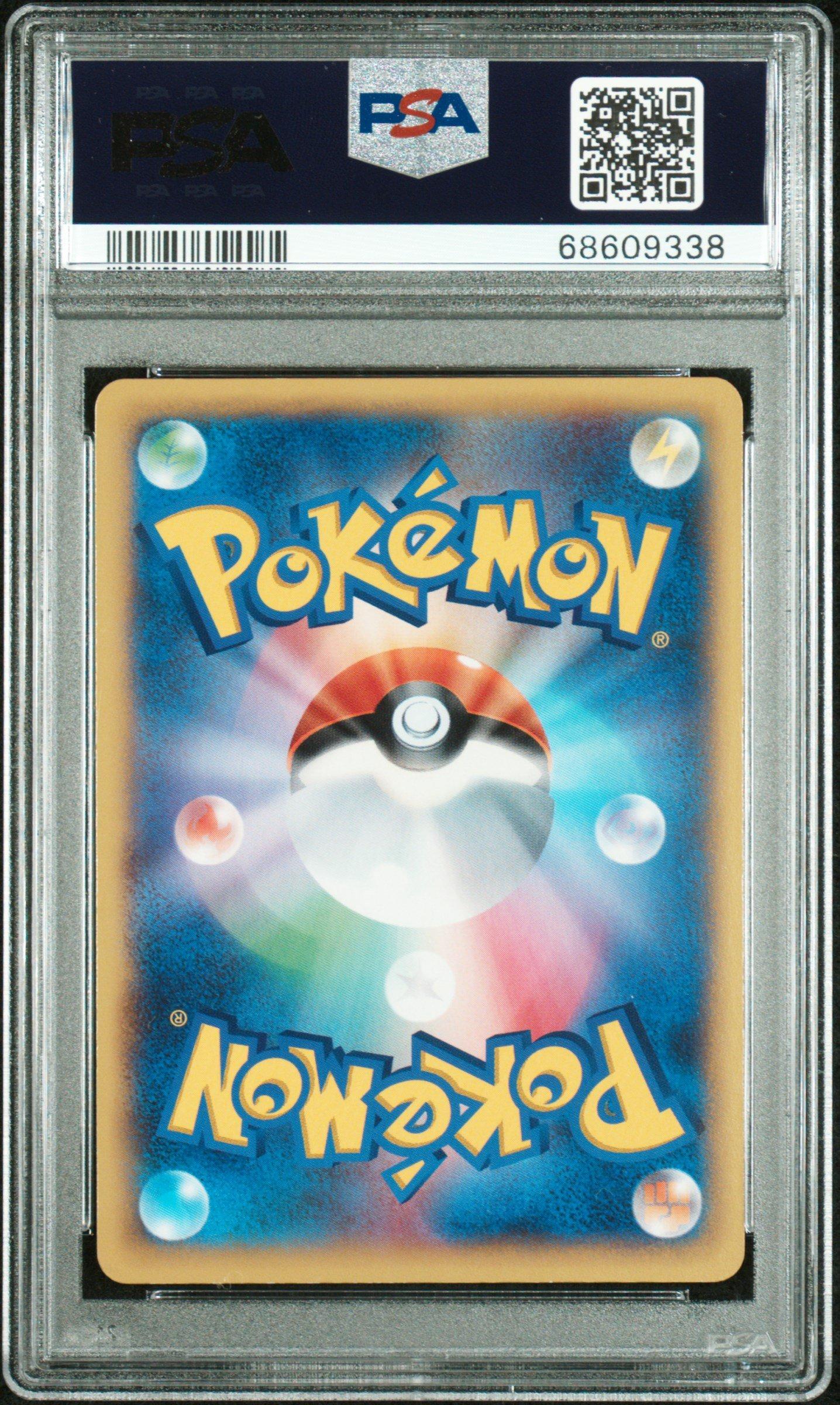 2014 Pokemon Japanese Xy Wild Blaze 090 M Kangaskhan Ex 1st Edition-ultra Rare PSA 10