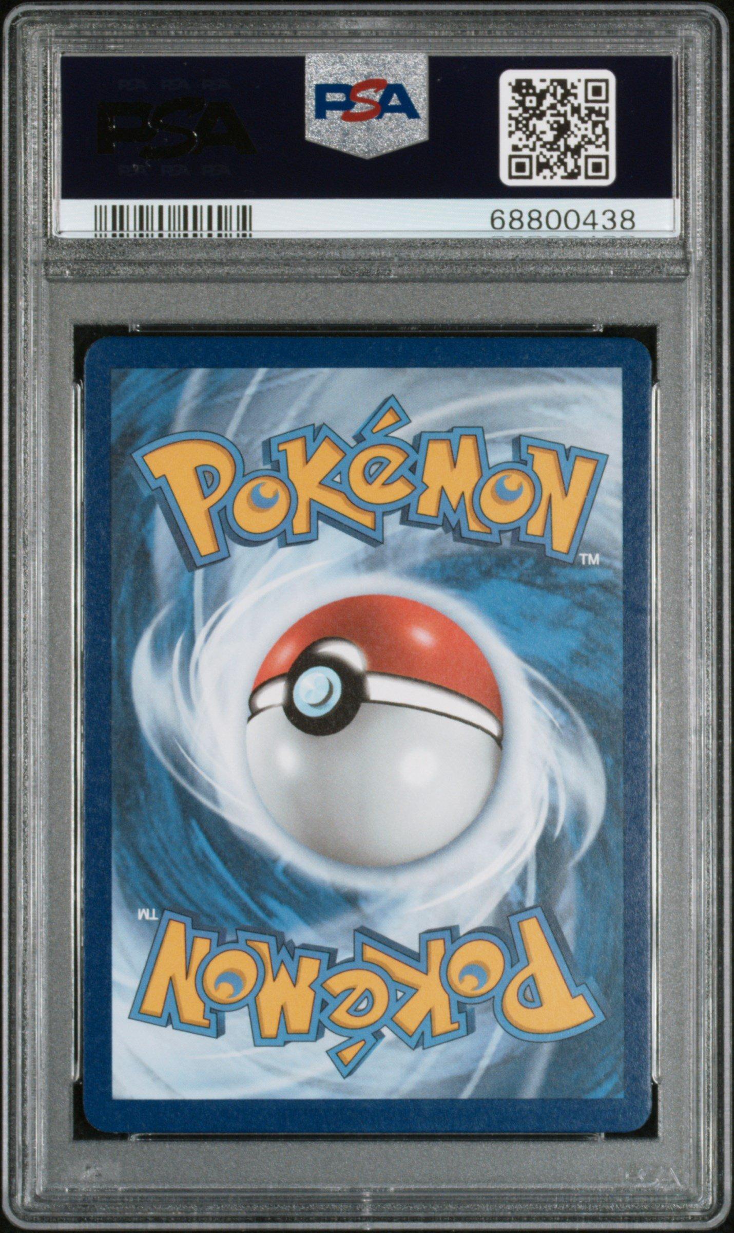2020 Pokemon Sword & Shield Vivid Voltage 049 Ampharos V PSA 10