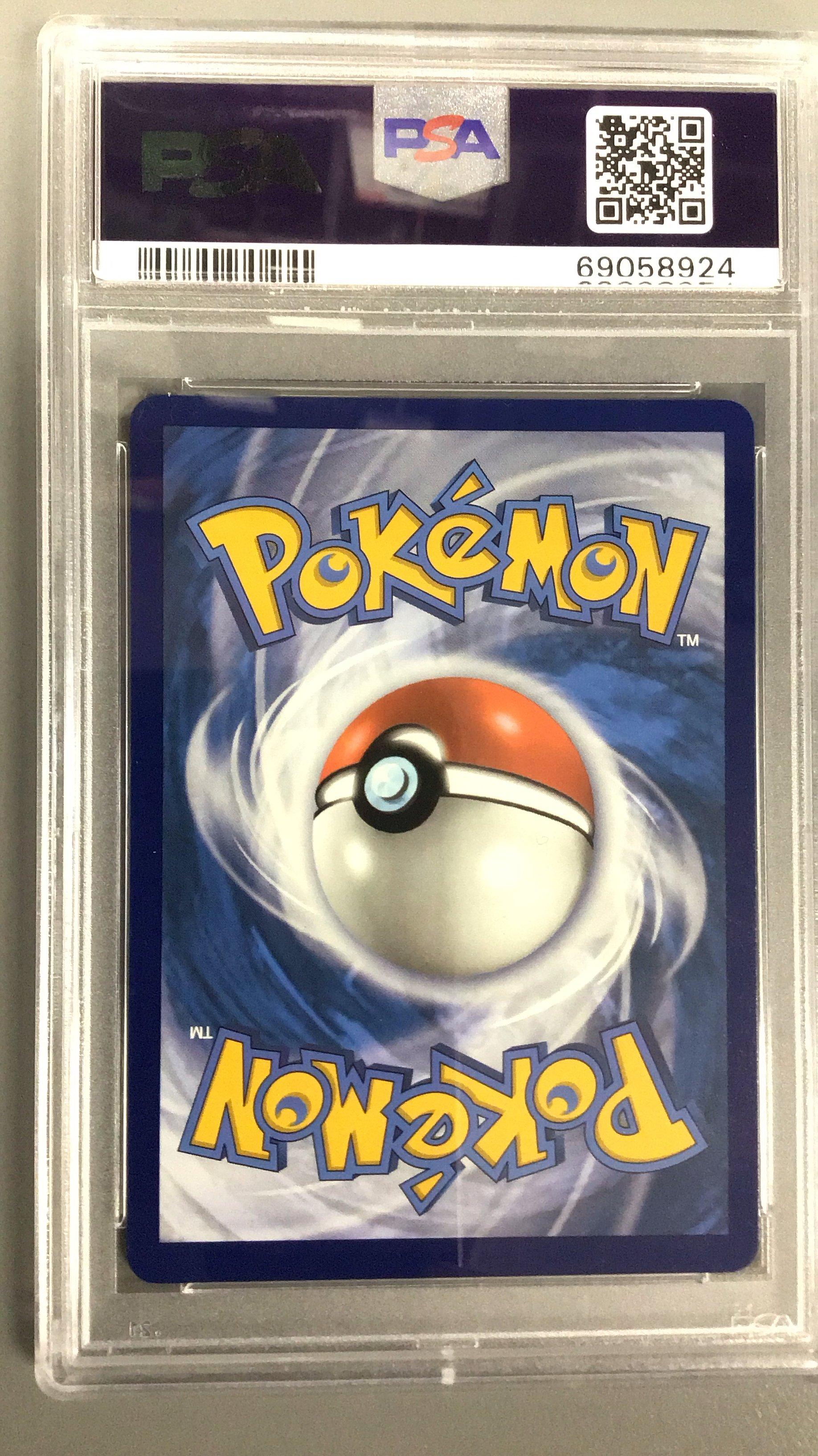 2022 Pokemon Swsh Black Star Promo 202 Sylveon V V Heroes Tins PSA