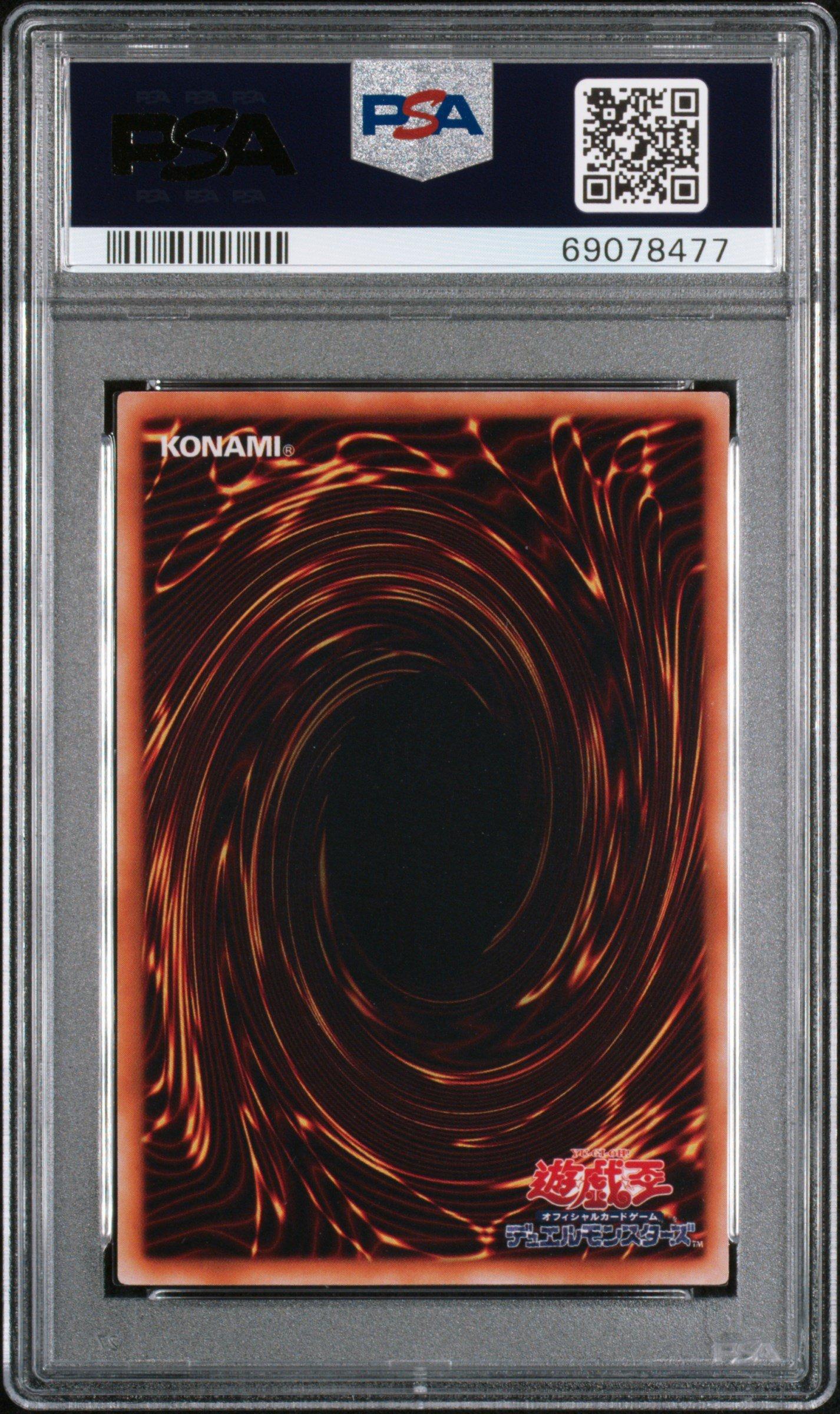psa 10 yugioh cards for sale Seto Kaiba just liquidated A trio of PSA 10 1st Edition LOB Blue-Eyes  White Dragons just moved on @collect  $60,000 | Wavy  $43,200 | Glossy   $43,200