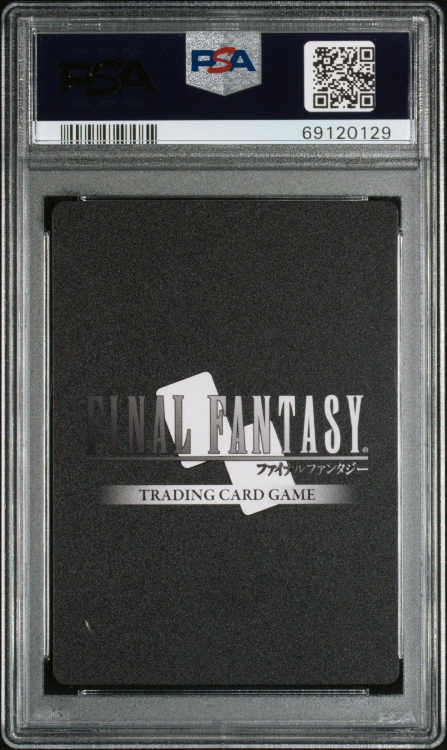 2022 Final Fantasy Promos 111 Yuna & Tidus Anniversary Collection Set 2022-full Art PSA 10