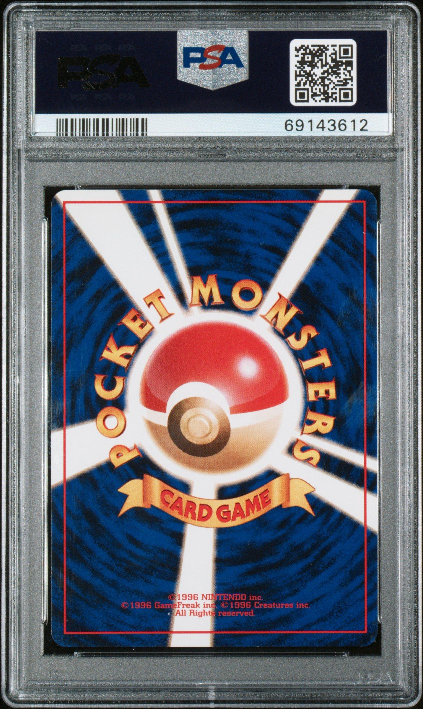1999 Pokemon Japanese Gym 2 97 Sabrina's Hypno PSA 9 Graded Card