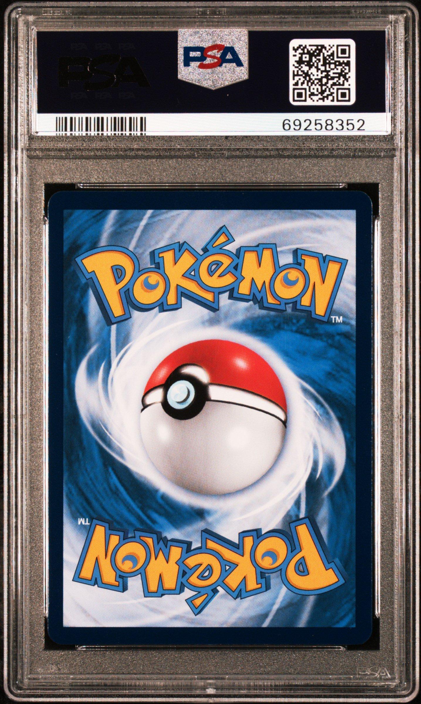 2021 ピカチュウ Eevee Heroes 026/069 PSA10 Pikachu 026/069 S6a: Eevee Heroes Regular (Japanese) for sale