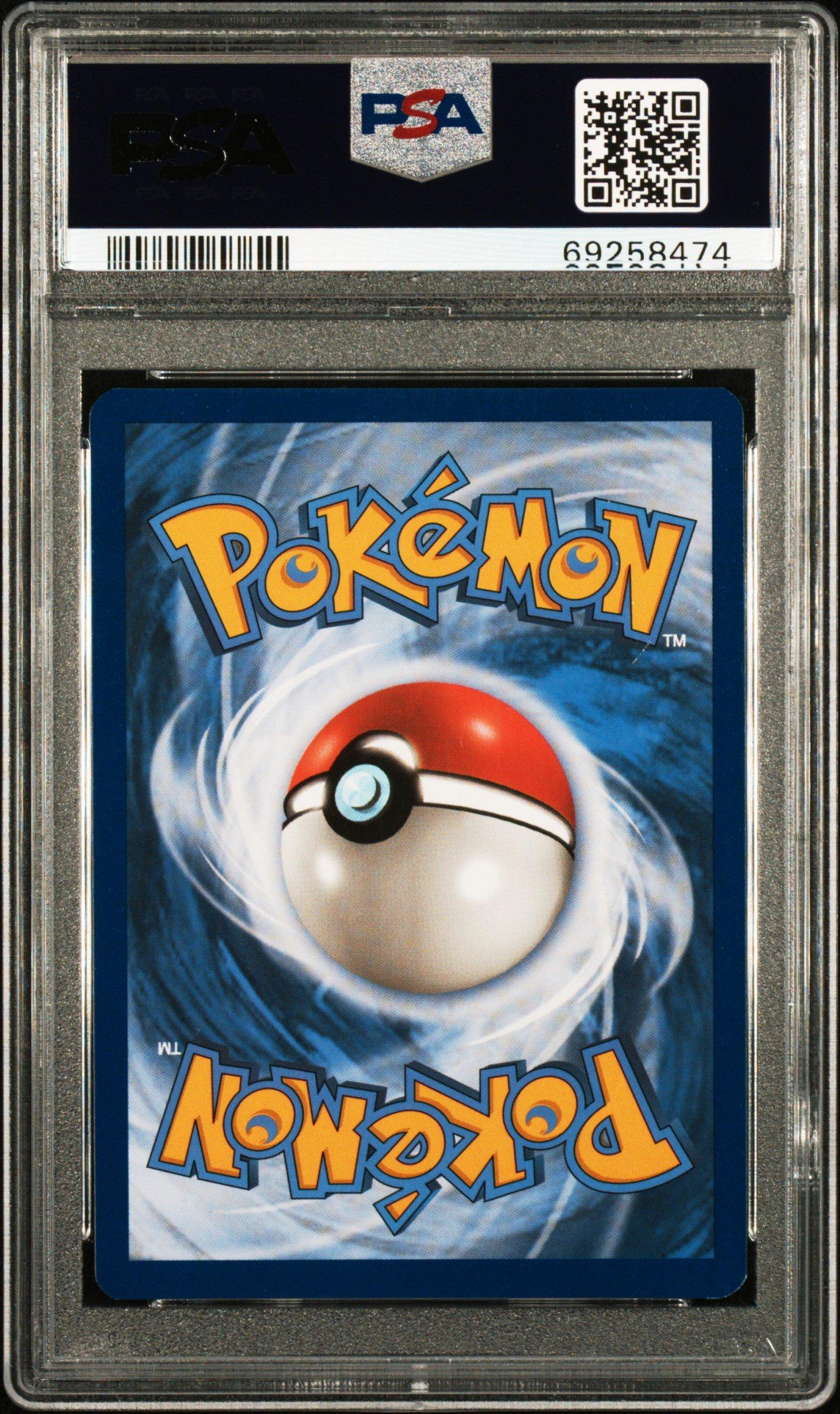 2017 Pokemon Sm Black Star Promo Sm70 Shining Ho-oh-holo Shining