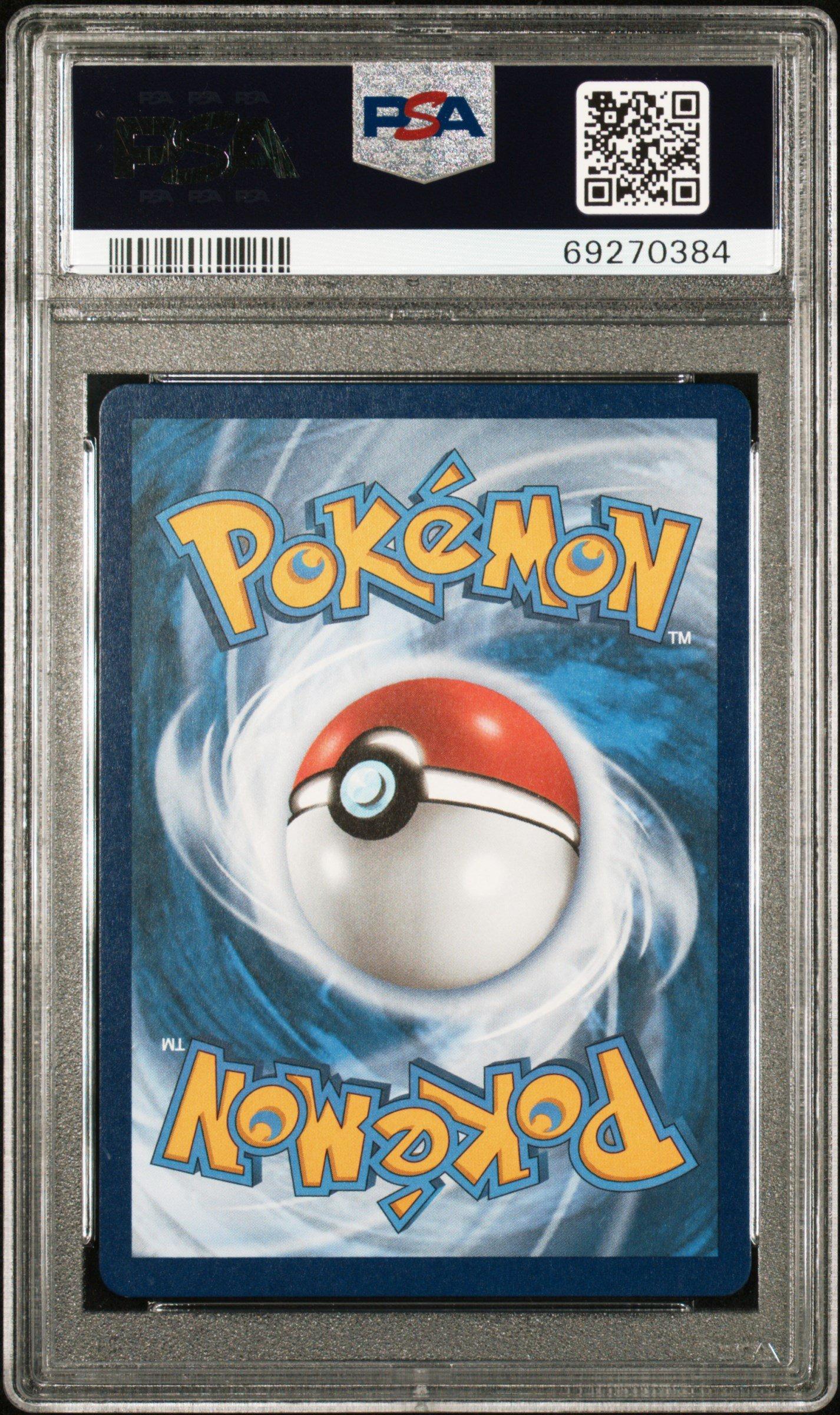 2021 Pokemon Swsh Black Star Promo 132 Dragapult-holo Celebrations