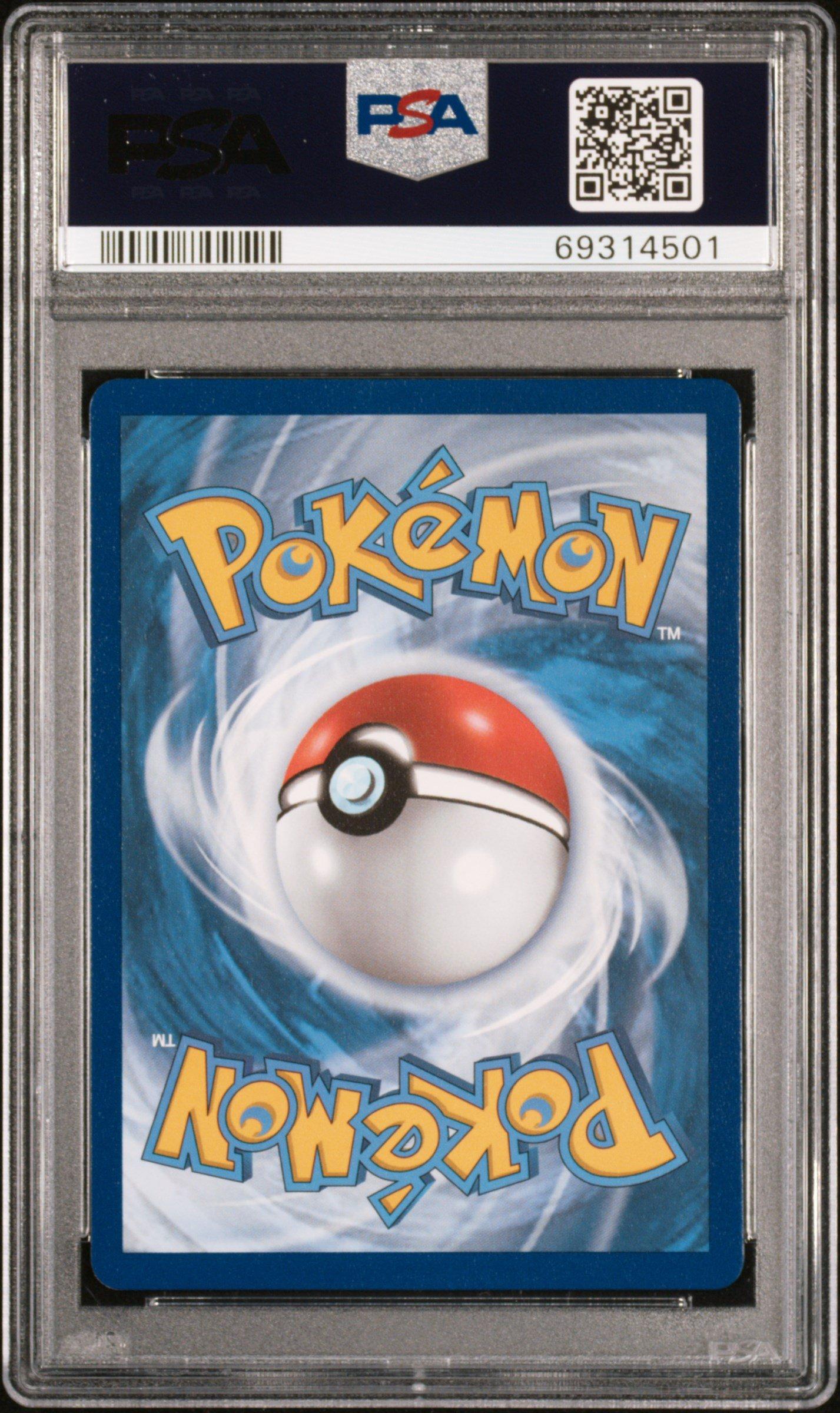 2021 Pokemon Sword & Shield Evolving Skies 192 Full Art/dragonite