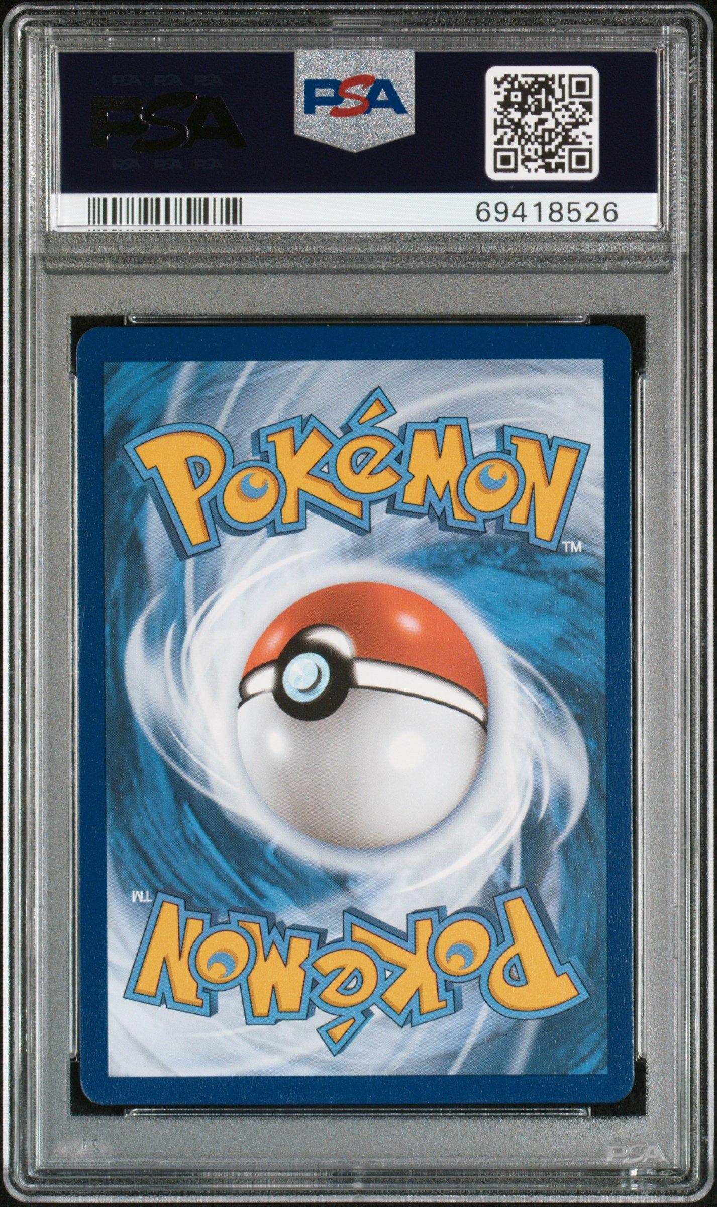 2022 Pokemon Sword & Shield Silver Tempest 138 Lugia V PSA