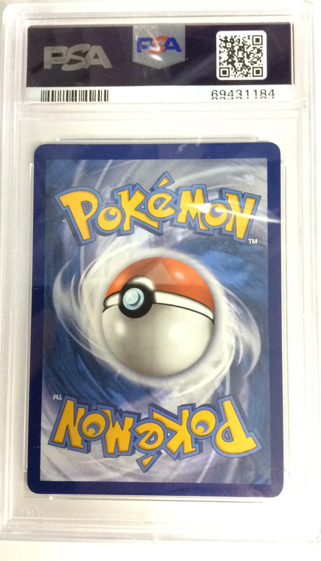 2022 Pokemon Sword & Shield Silver Tempest Full Art/lugia Vstar Secret PSA