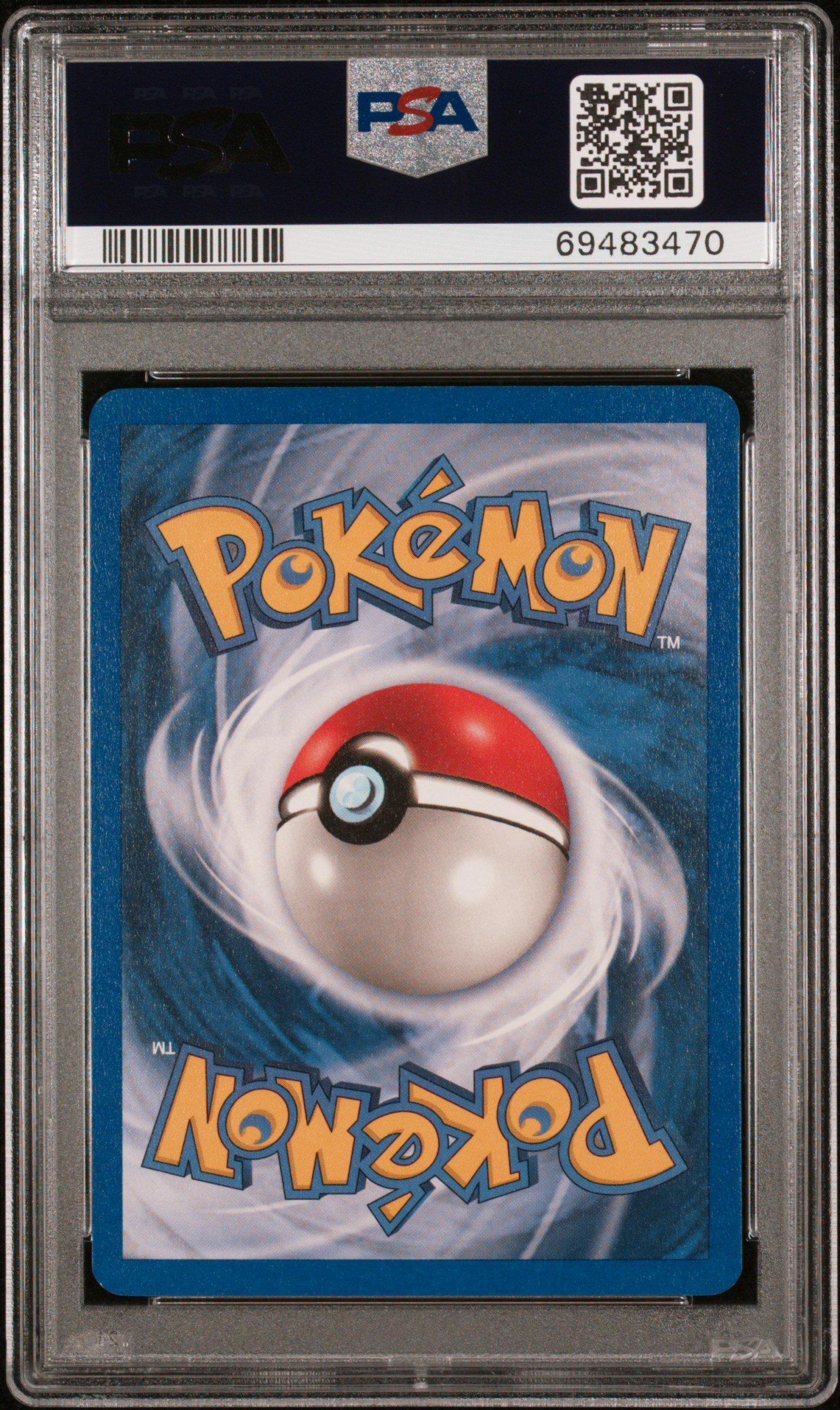 2004 Pokemon Ex Fire Red & Leaf Green 64 Growlithe PSA 8