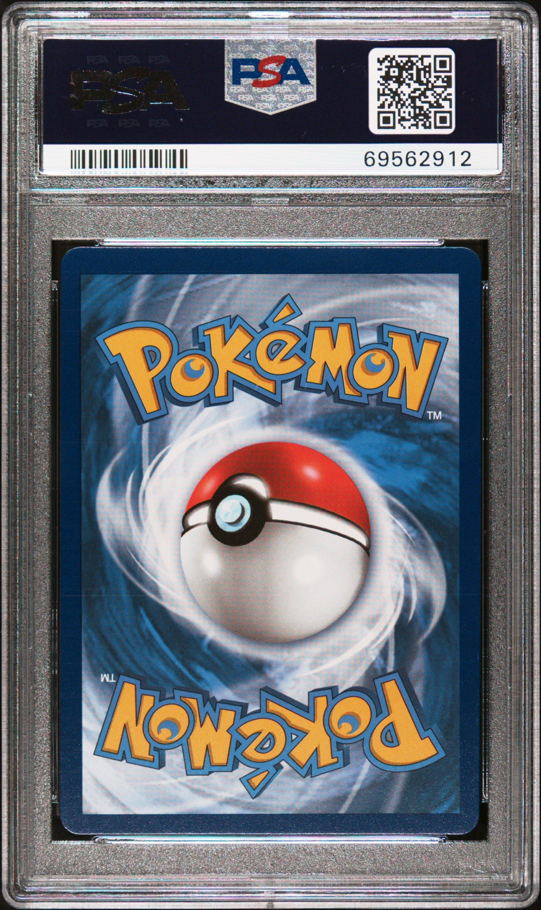 2021 Pokemon Sword & Shield Evolving Skies 182 Fa/golurk V PSA