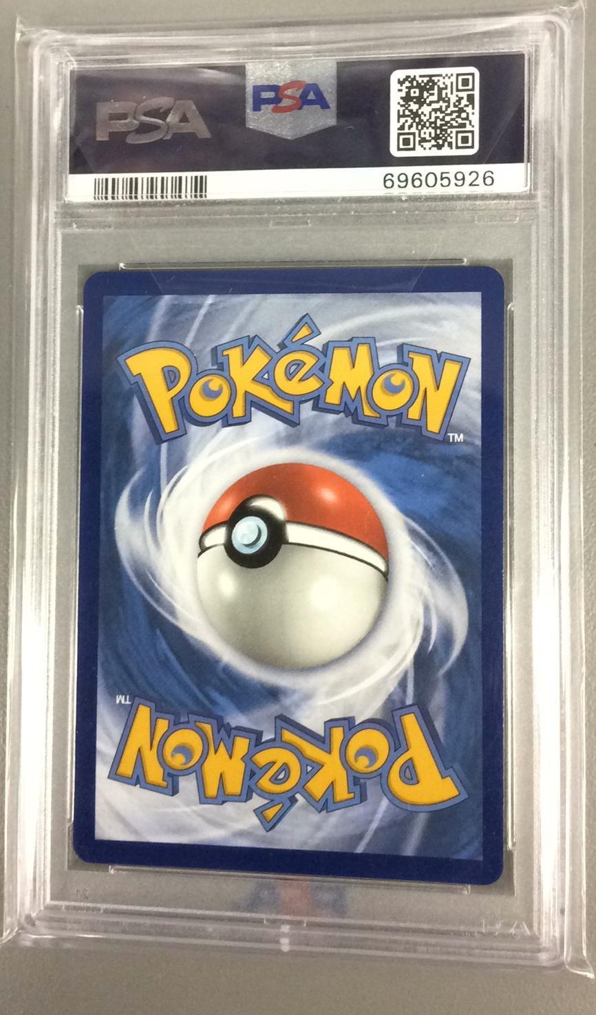 2022 Pokemon Sword & Shield Silver Tempest 206 Full Art/lance Secret PSA