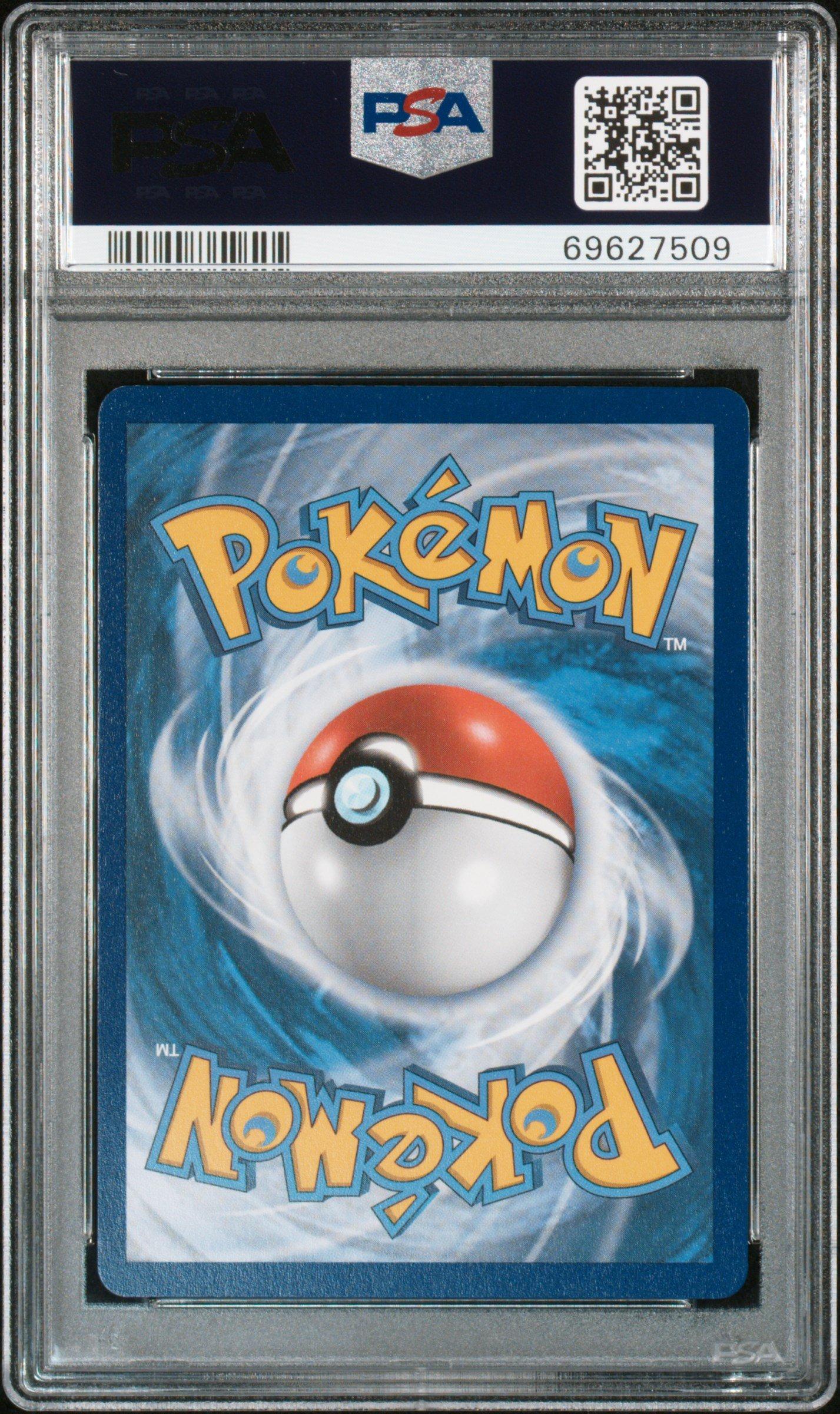 2021 Pokemon Sword & Shield Shining Fates Sv112 Full Art/toxtricity V PSA 10