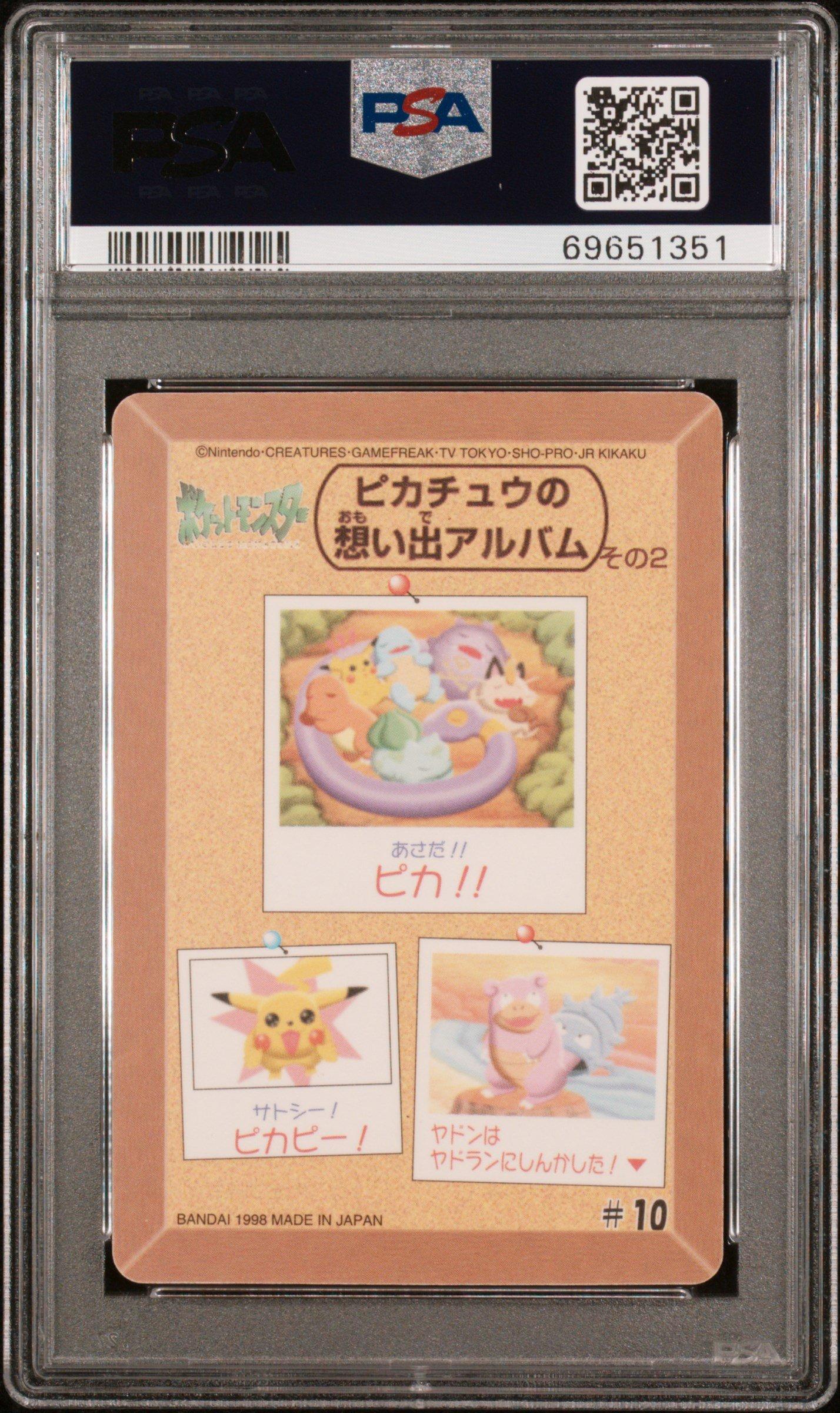 1998 Pocket Monsters Sealdass Fancy Graffiti 10 Pikachu And Others PSA