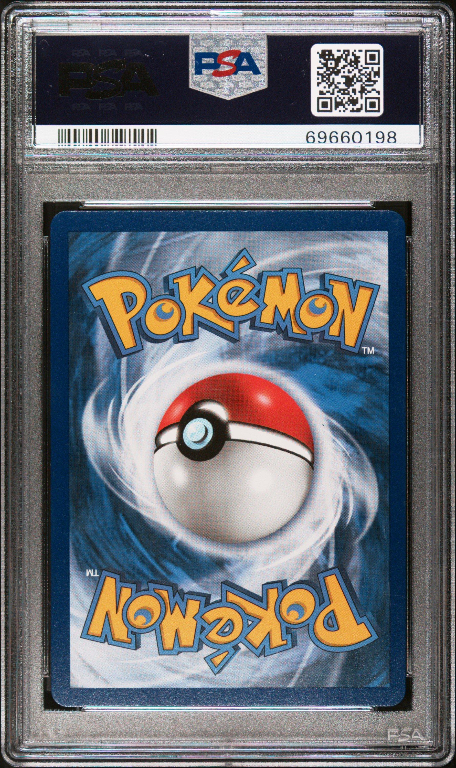 フェイタリズム　ホロ　PSA10 2連番 2016 Pokemon Xy Fates Collide 117 Full Art/alakazam Ex PSA 10