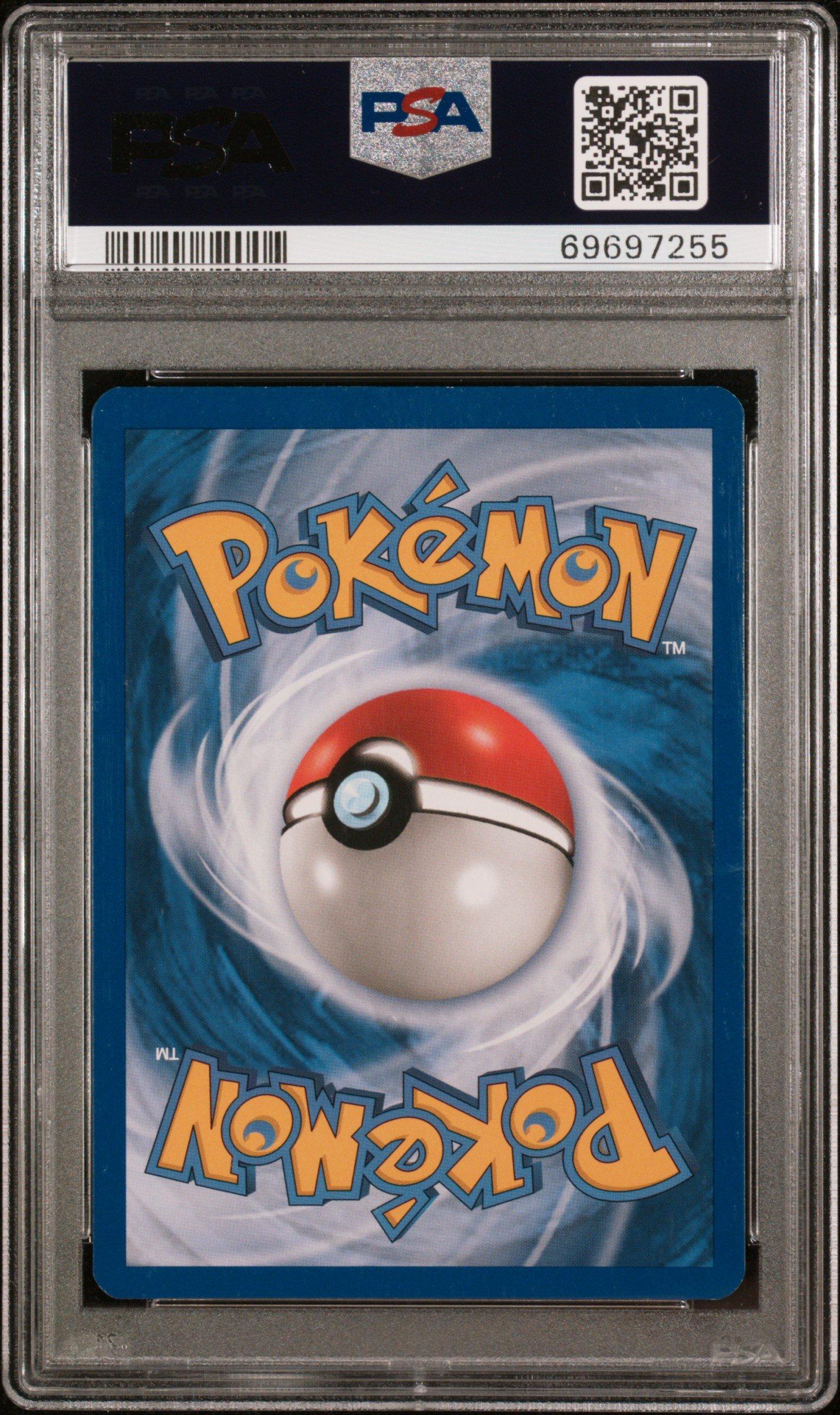 2007 Pokemon Pop Series 5 2 Lugia-holo PSA 8