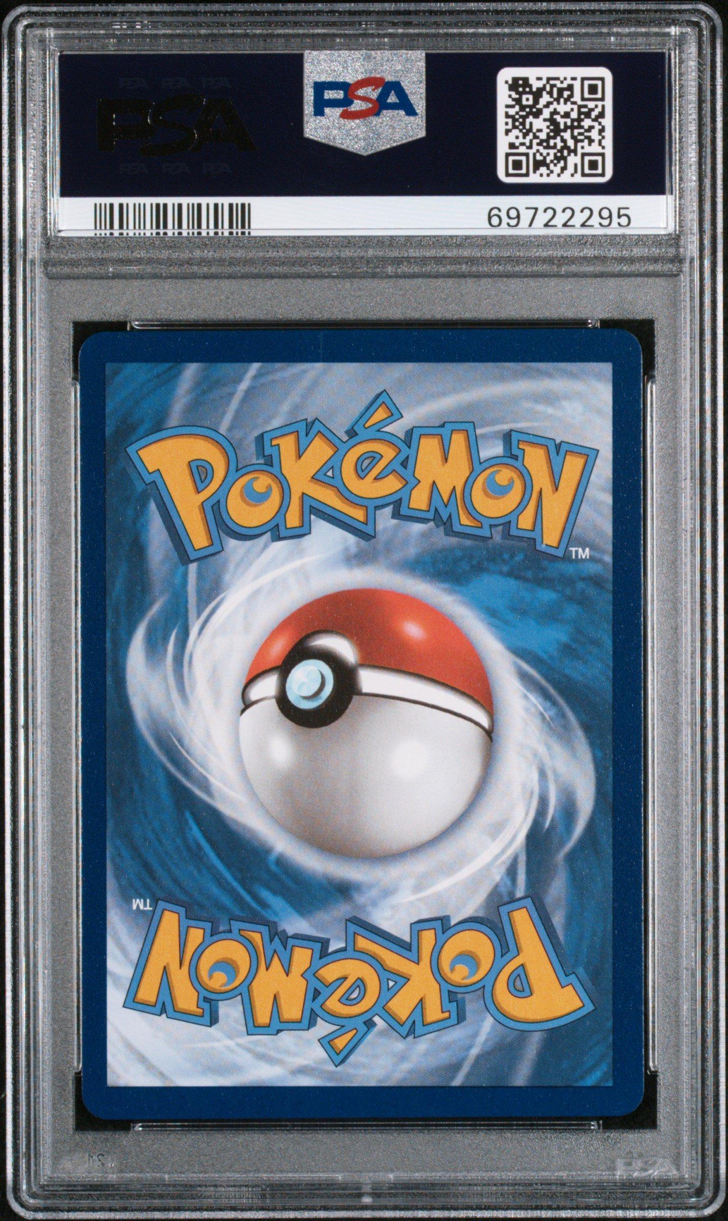 2022 Pokemon Sword & Shield Silver Tempest Full Art/lugia Vstar Secret PSA