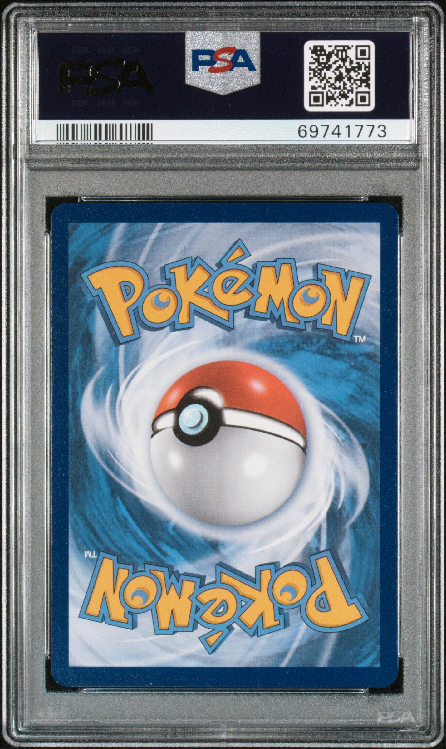 2021 Pokemon Swsh Black Star Promo 150 Vaporeon V PSA