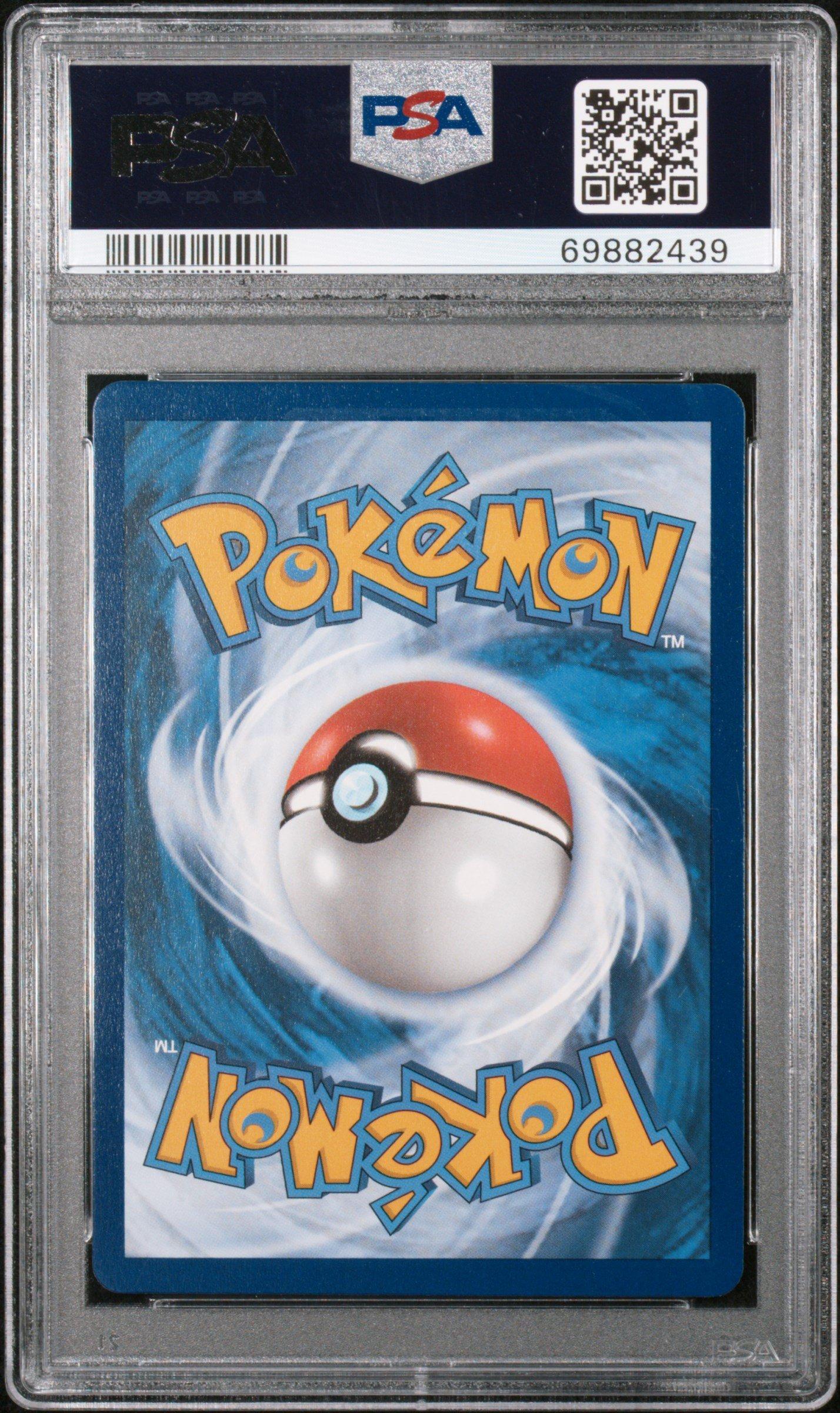 2022 Pokemon Sword & Shield Silver Tempest 138 Lugia V PSA 10