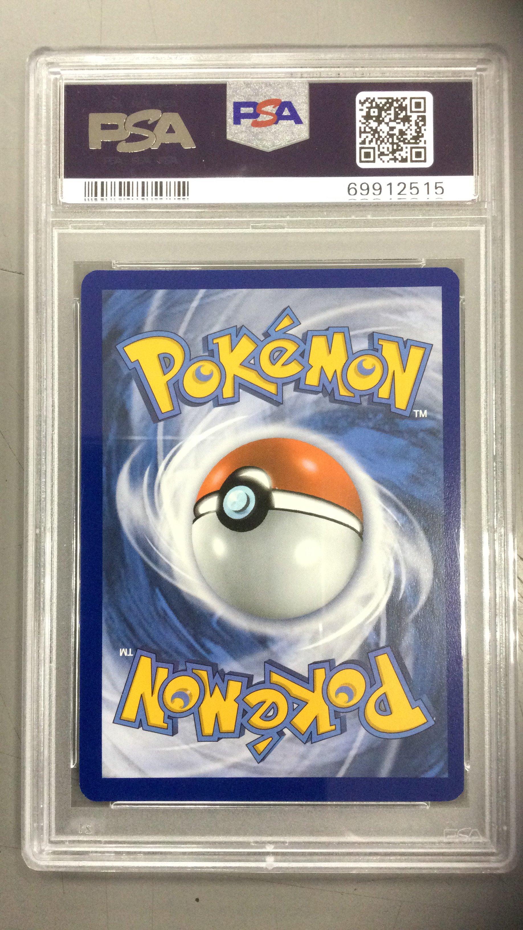 2021 Pokemon Sword & Shield Fusion Strike 156 Gengar V PSA