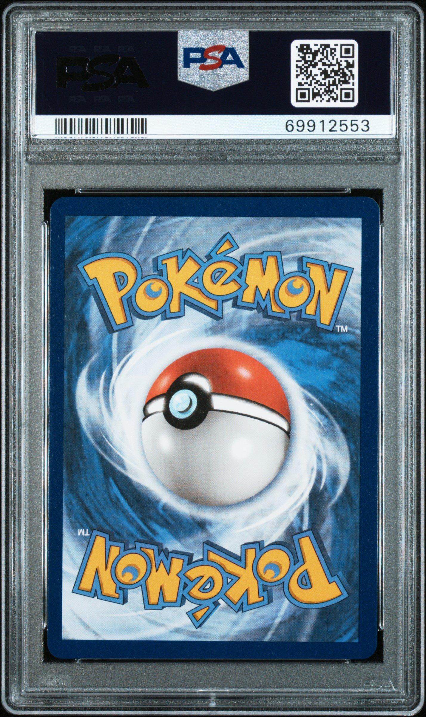 2021 Pokemon Sword & Shield Evolving Skies 215 Full Art/umbreon