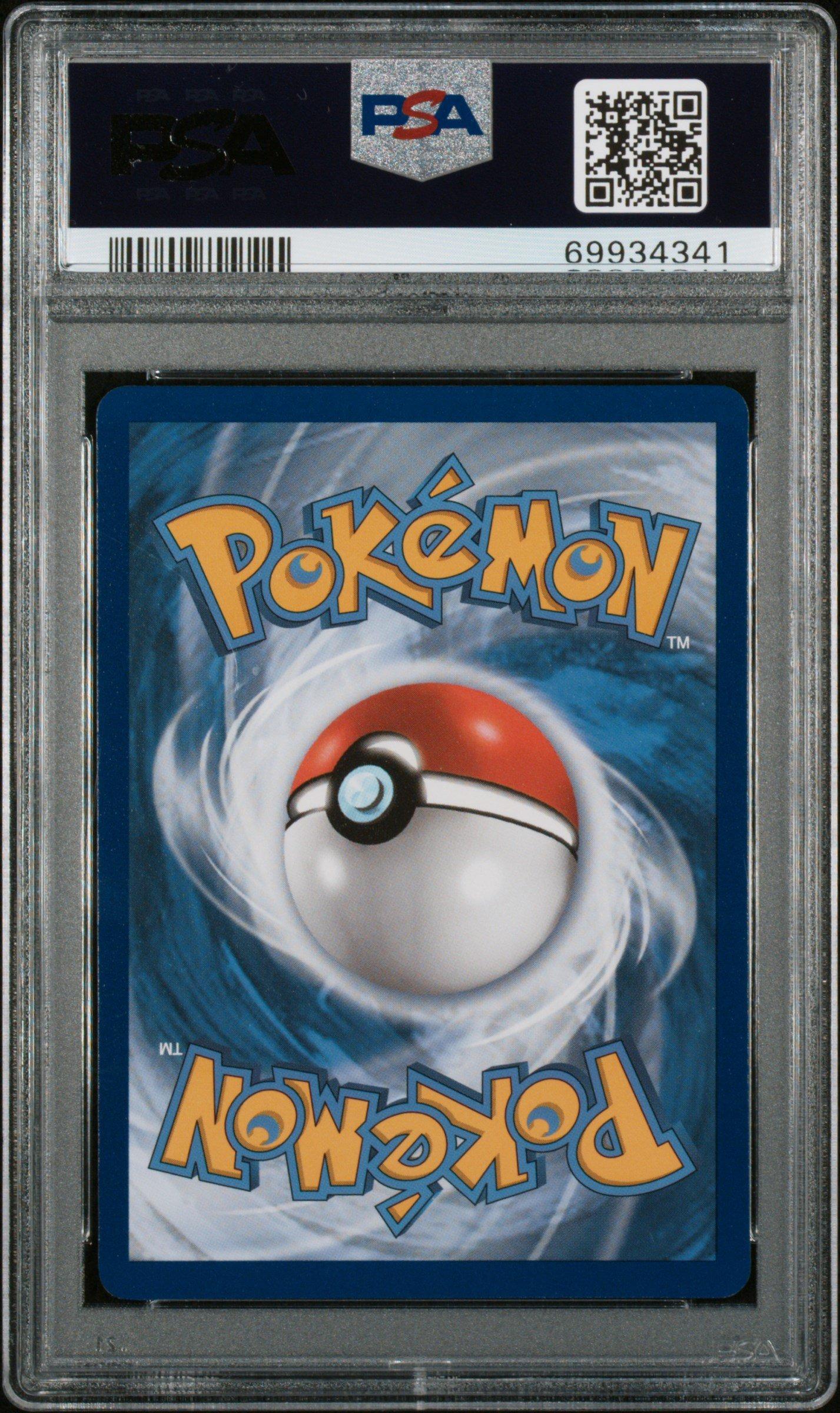 2021 Pokemon Sword & Shield Evolving Skies Fa/umbreon Vmax PSA