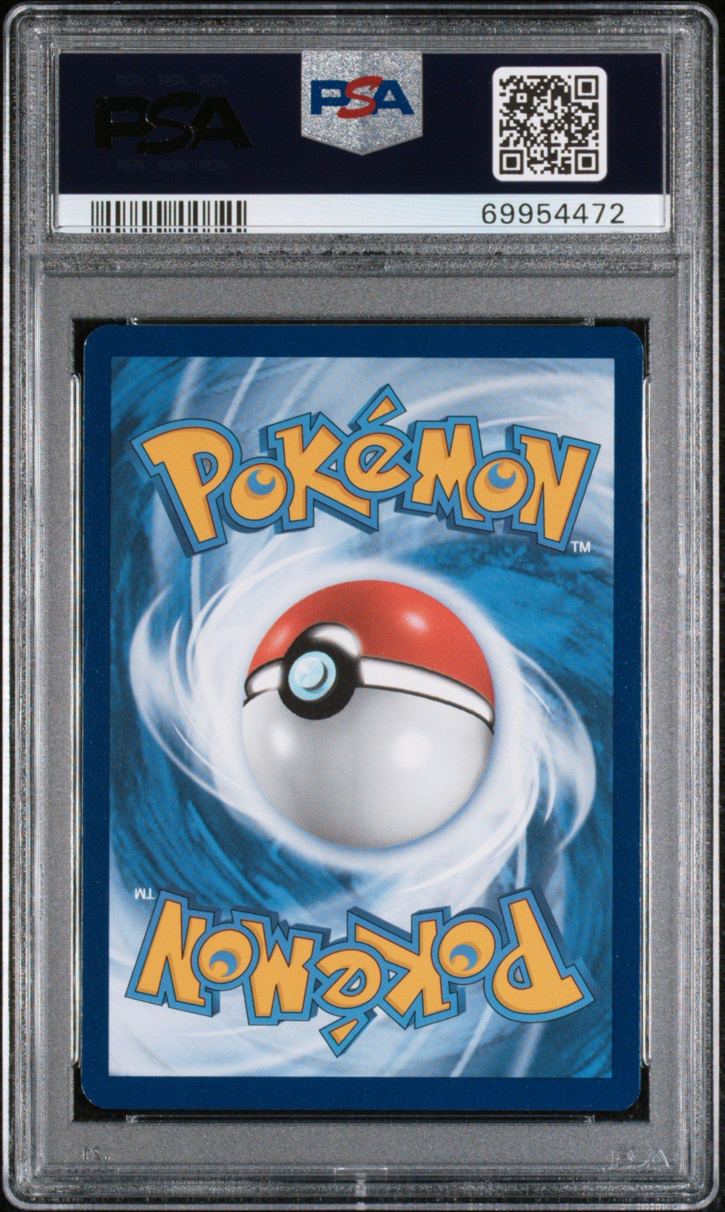 2020 Pokemon Sword & Shield Darkness Ablaze 081 Mimikyu-holo Trick
