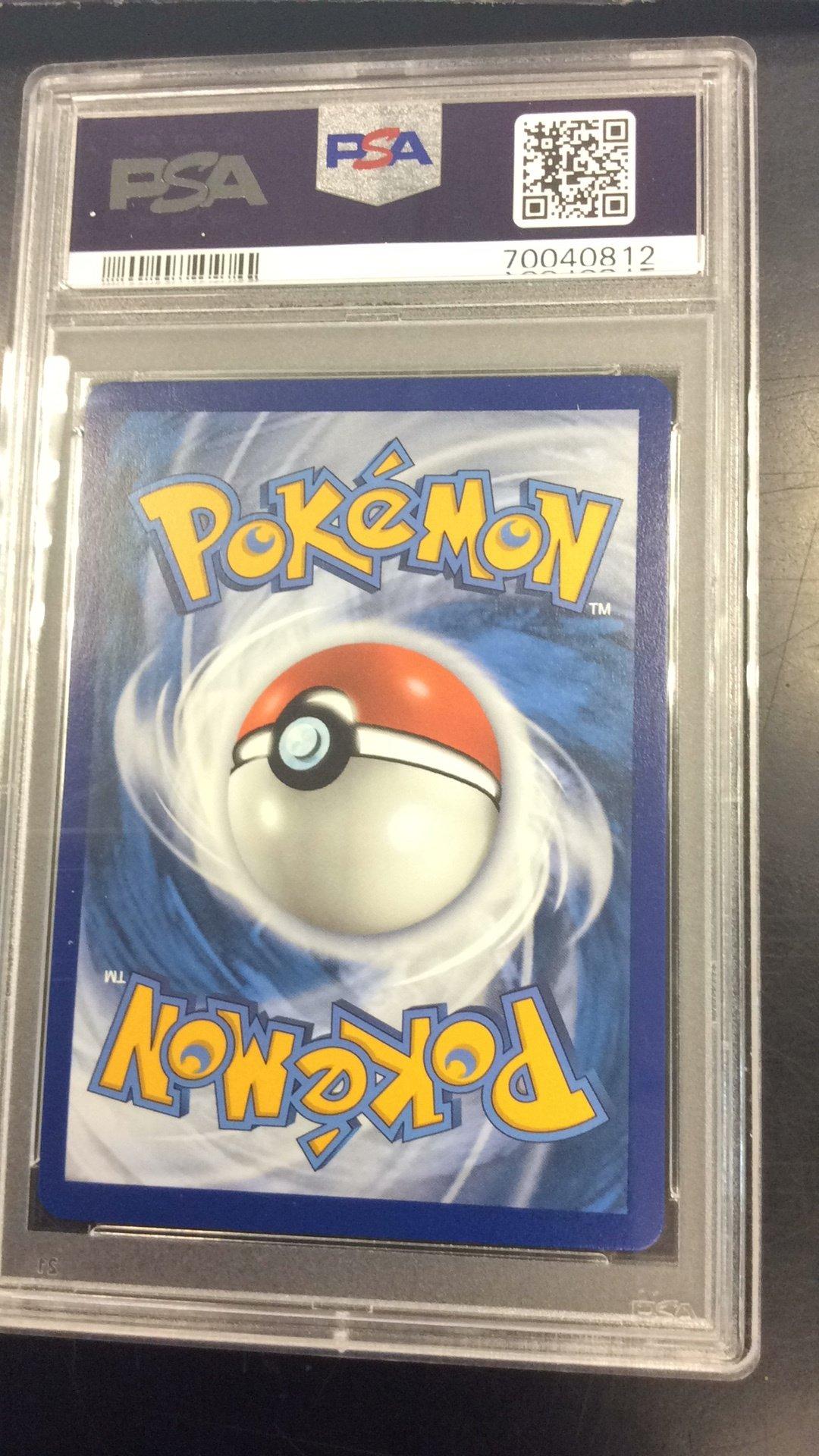 2021 Pokemon Sm Black Star Promo Sm248 Full Art/pikachu & Zekrom Gx Pikachu & Zekrom Gx Premium Collection PSA