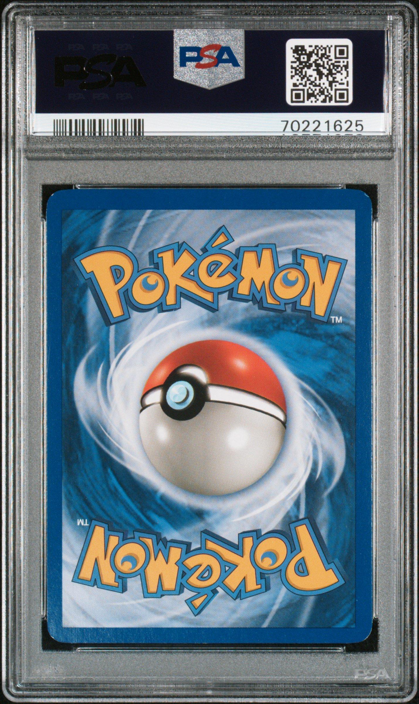 pokemon single card legends awakened - 002/146 : dragonite Pokemon - Diamond & Pearl - Legends Awakened - Dragonite