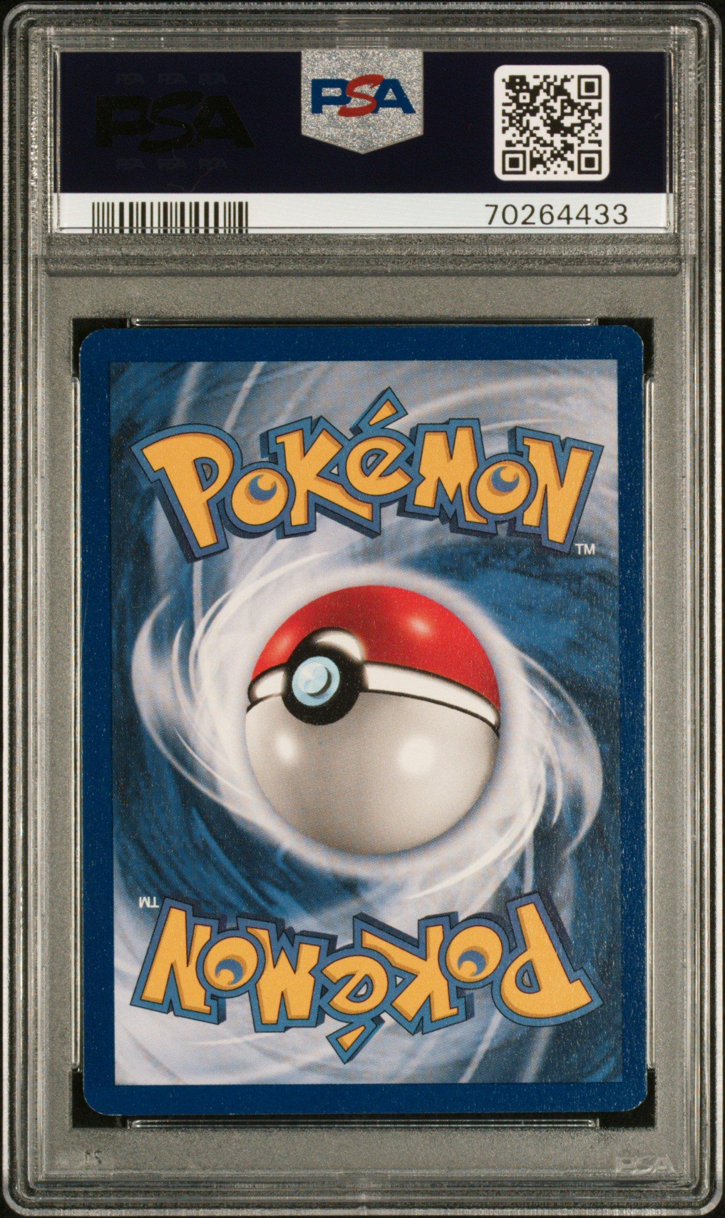 1999 Pokemon Game 49 Drowzee Shadowless PSA 8 Graded Card | GameStop