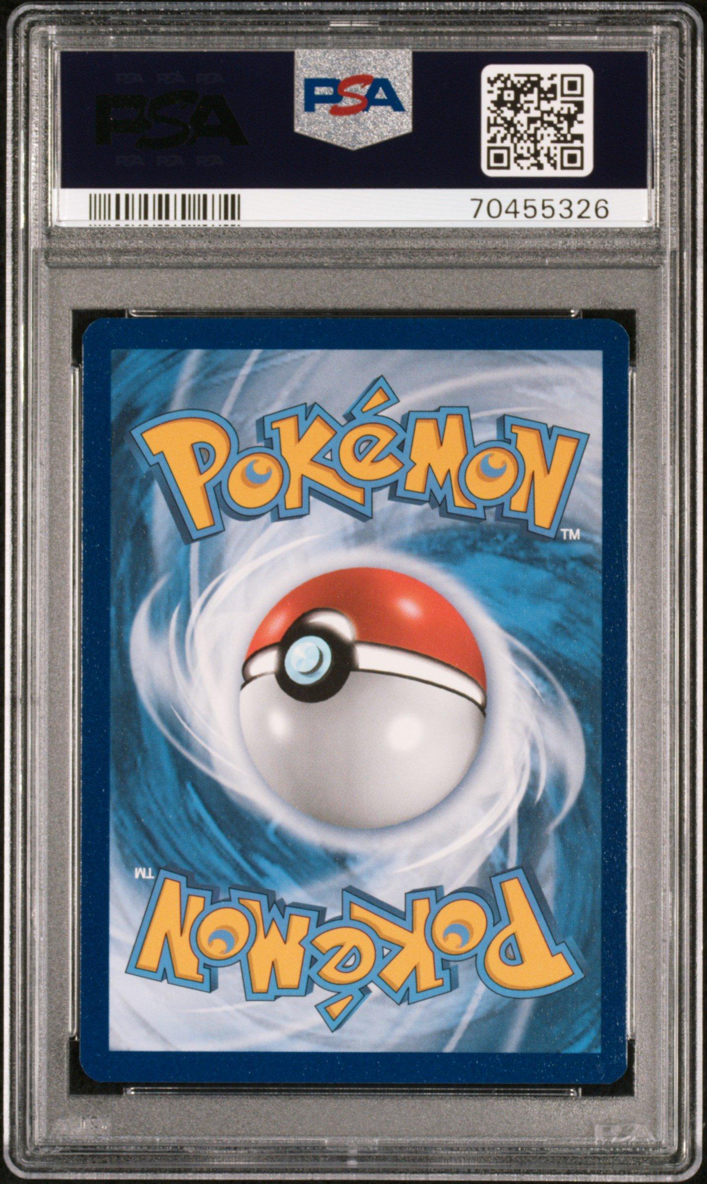2019 Pokemon Sun & Moon Unified Minds 248 Full Art/dragonite Gx