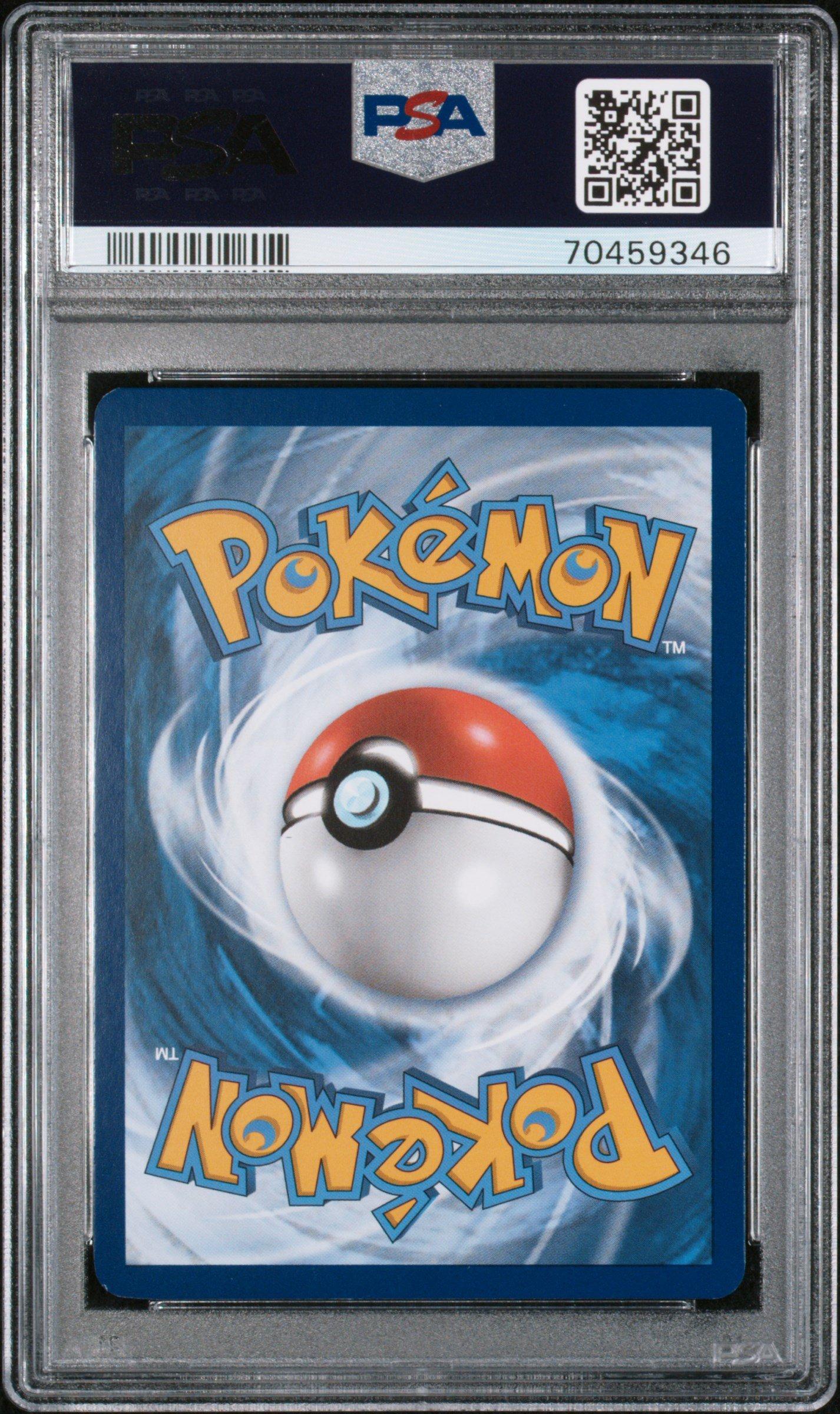 2022 Pokemon Sword & Shield Brilliant Stars 056 Mewtwo-holo Trick