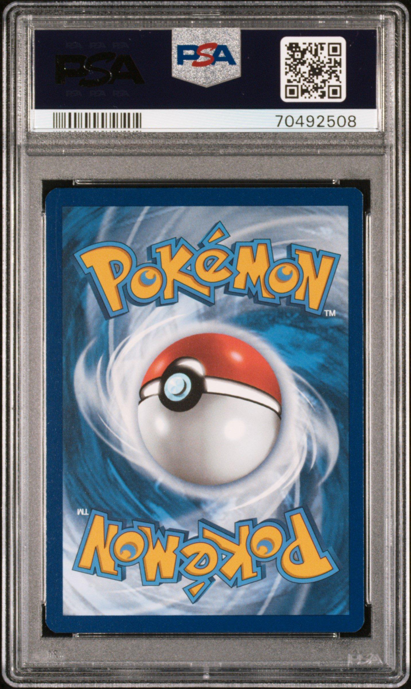 PSA9☆メガニウム グレート レジェンド 009/070 2022 Pokemon Sword & Shield Silver Tempest Tg07 Full Art/rockruff