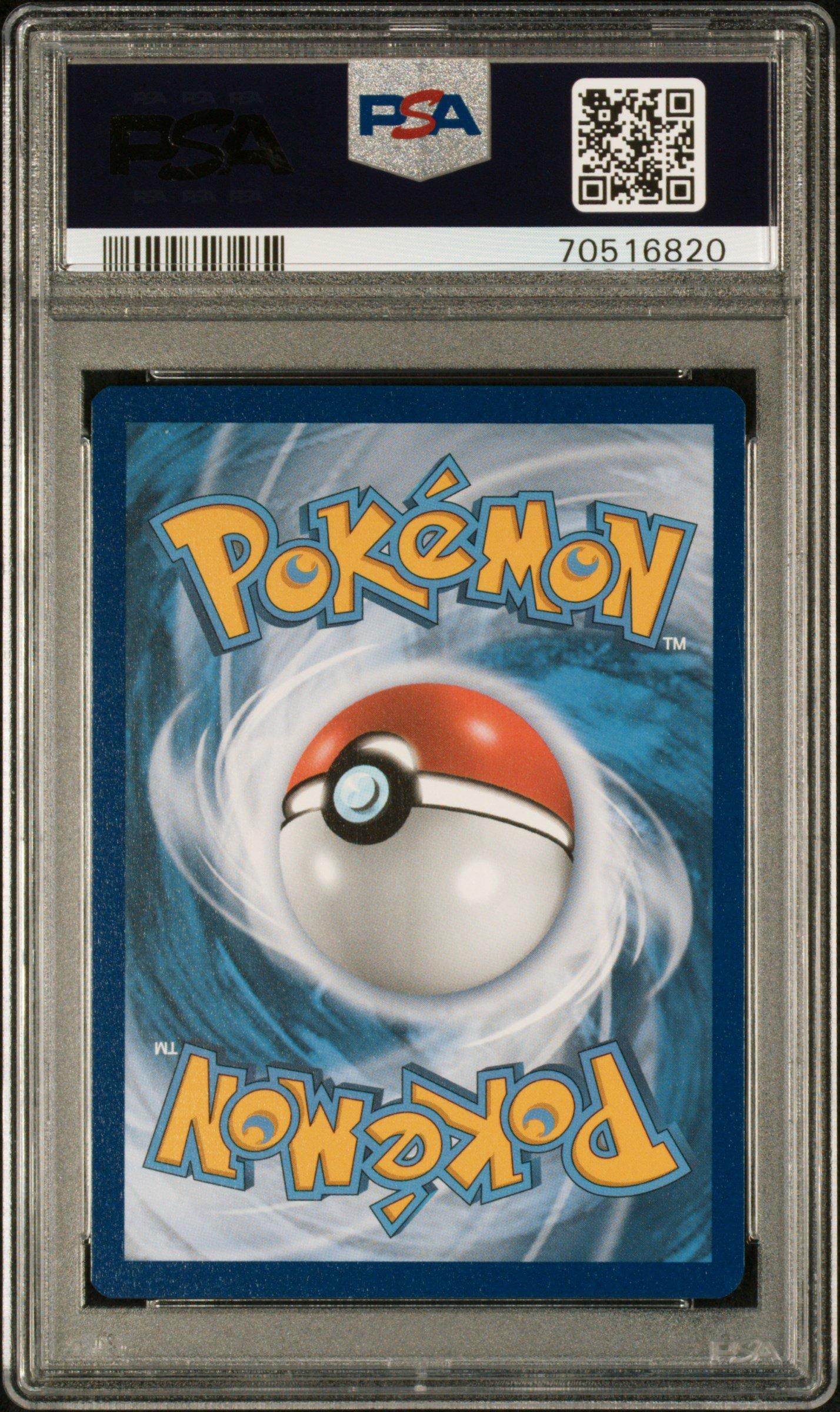 2021 Pokemon Sm Black Star Promo Sm247 Full Art/reshiram & Charizard Gx  Reshiram & Charizard Gx Premium Collection PSA 10 Graded Card | GameStop