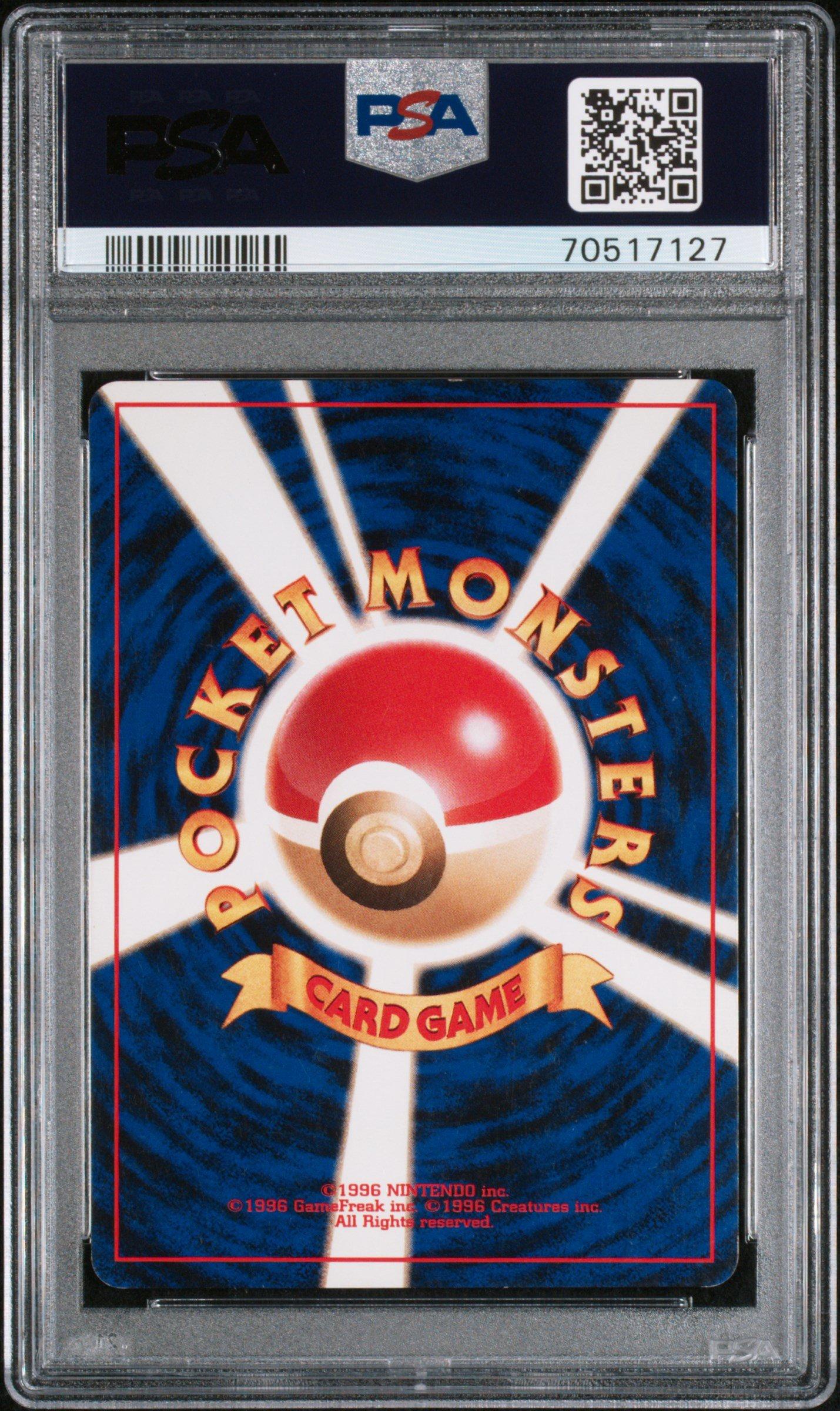 2000 Pokemon Japanese Neo 2 229 Houndoom-holo PSA 8 Graded Card