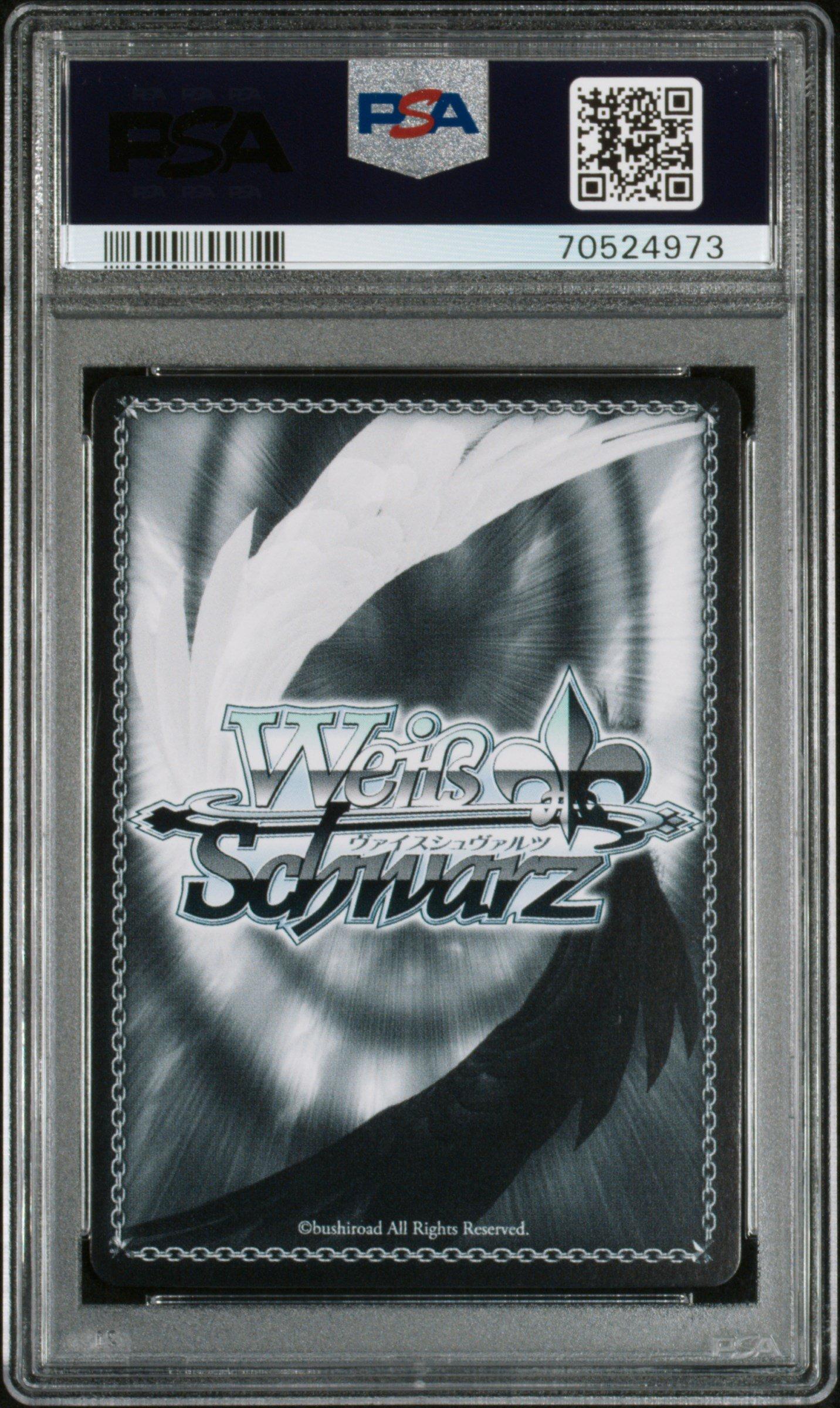 PSA10 降りてきた神々 英語 プロモ DESCENDED GODS ヴァイス 2017 Weiss Schwarz Attack On Titan Vol.2 E060 