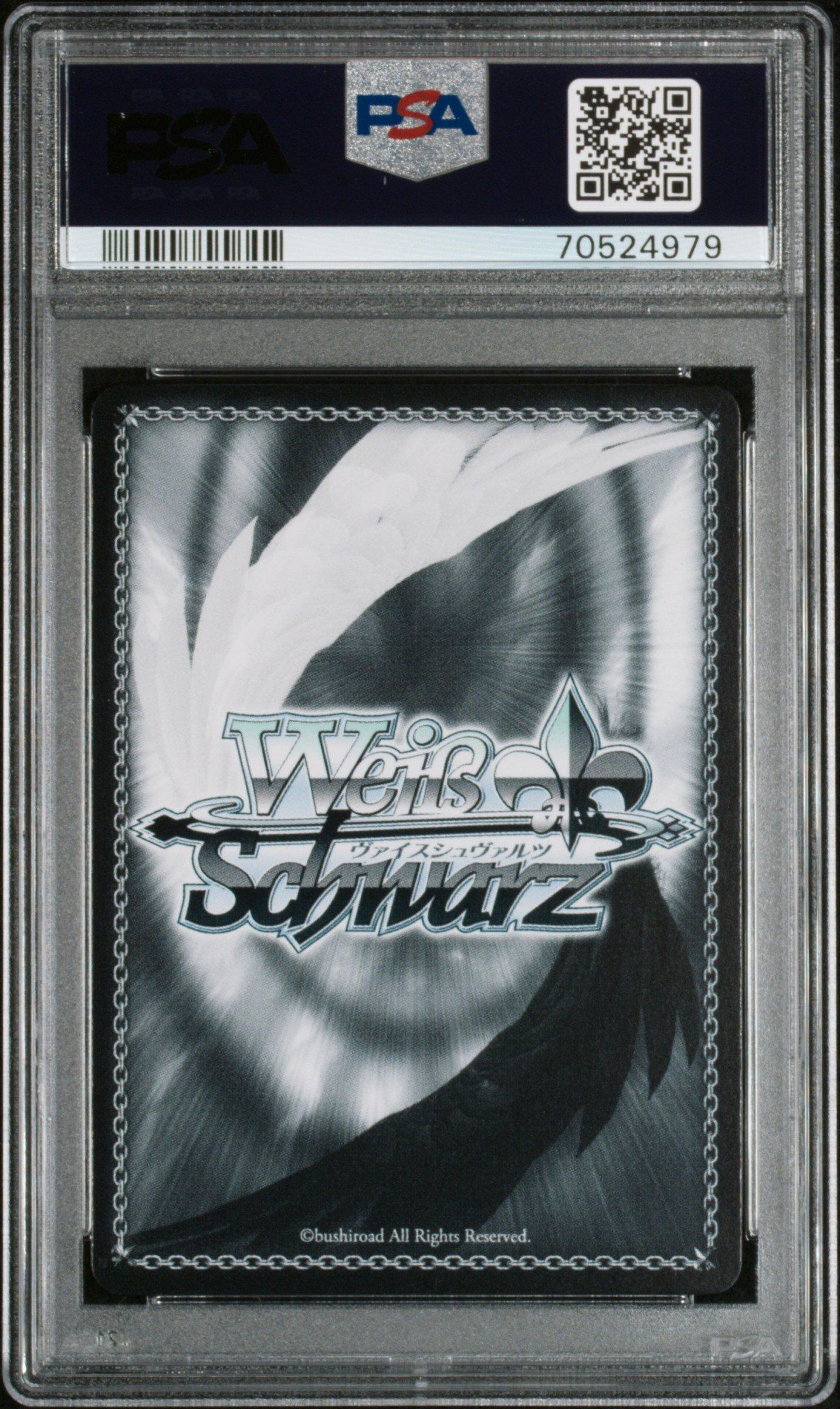 PSA10 降りてきた神々 英語 プロモ DESCENDED GODS ヴァイス 2017 Weiss Schwarz Attack On Titan Vol.2 E060 