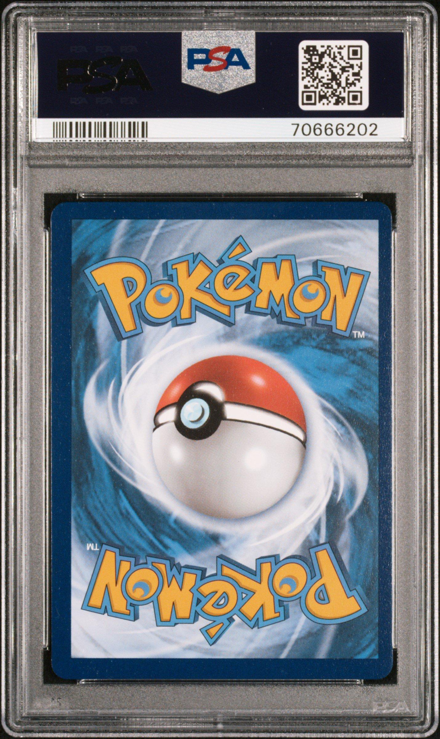 2022 Pokemon Sword & Shield Silver Tempest 186 Full Art/lugia V