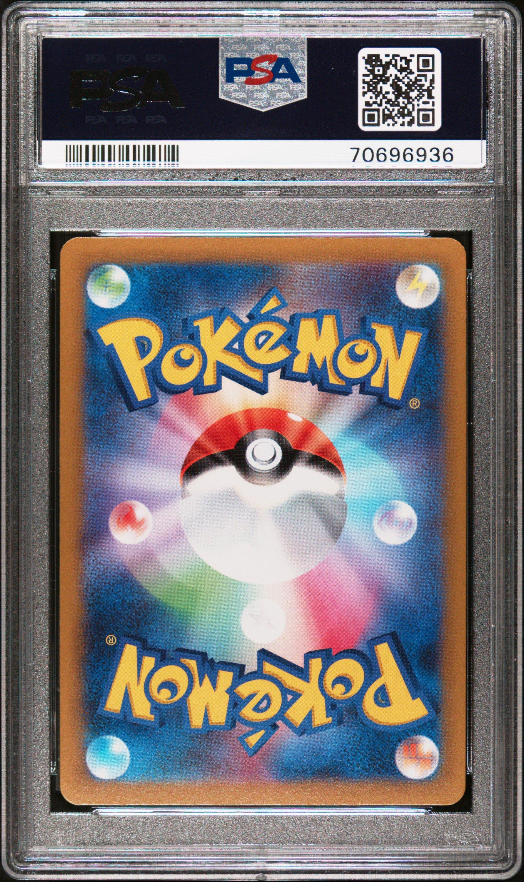 pokemon go graded cards One Random PSA and Authenticated Encased Card (Perfect for Display) : Toys & Games Captured in a crystal Radiant Charizard 2022 Pokemon GO