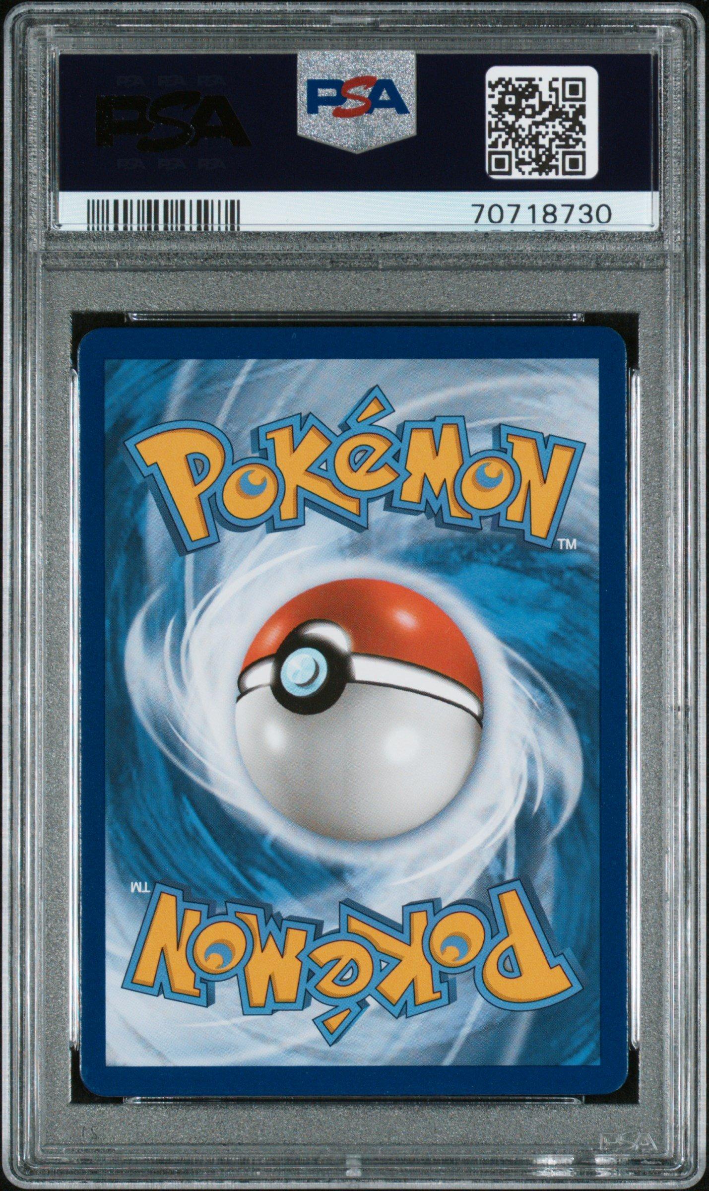 2019 Pokemon Sm Black Star Promo Sm191 Full Art/mewtwo & Mew Gx