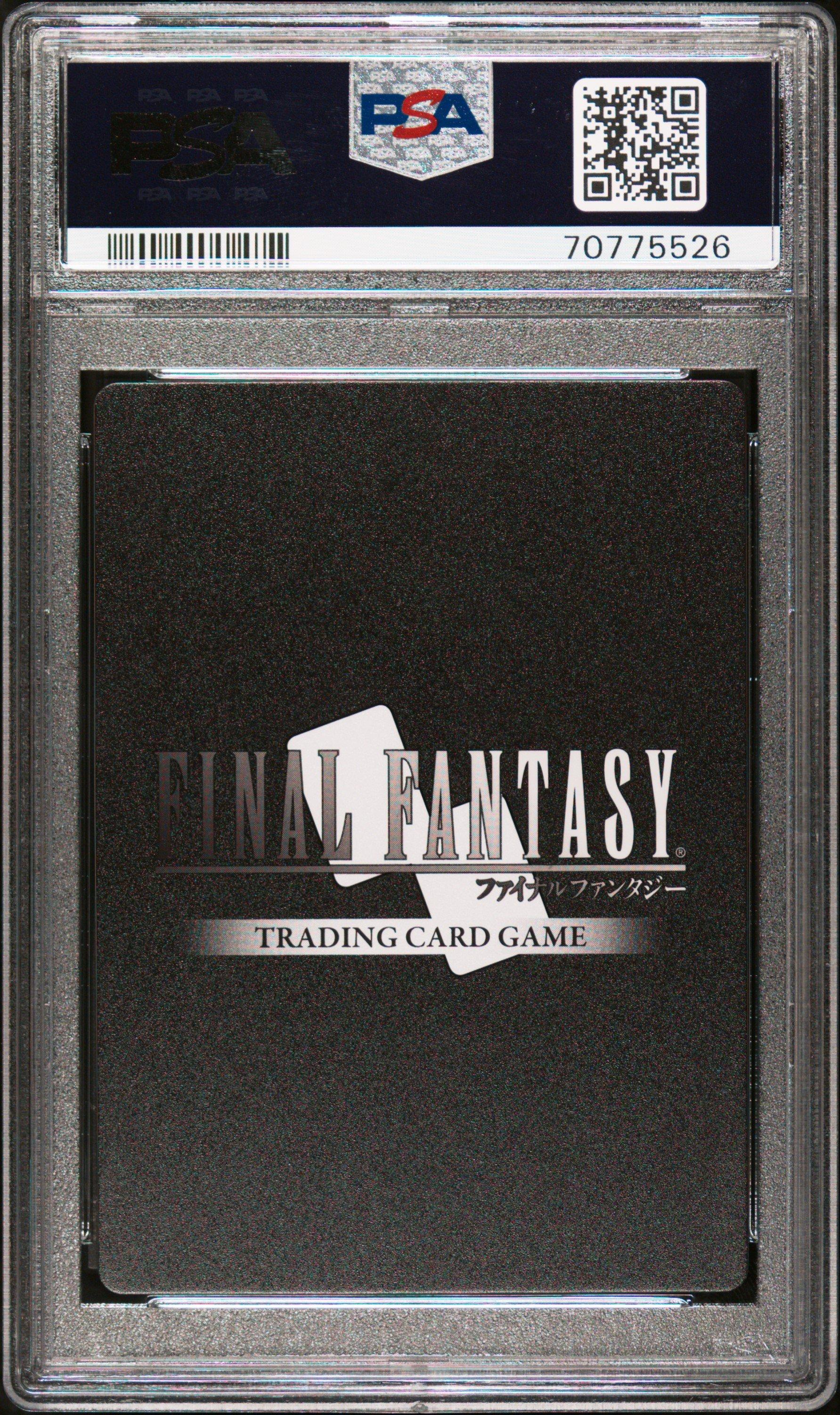 2019 Final Fantasy Promos 44 Cloud Opus Viii Booster Box-full Art PSA 10