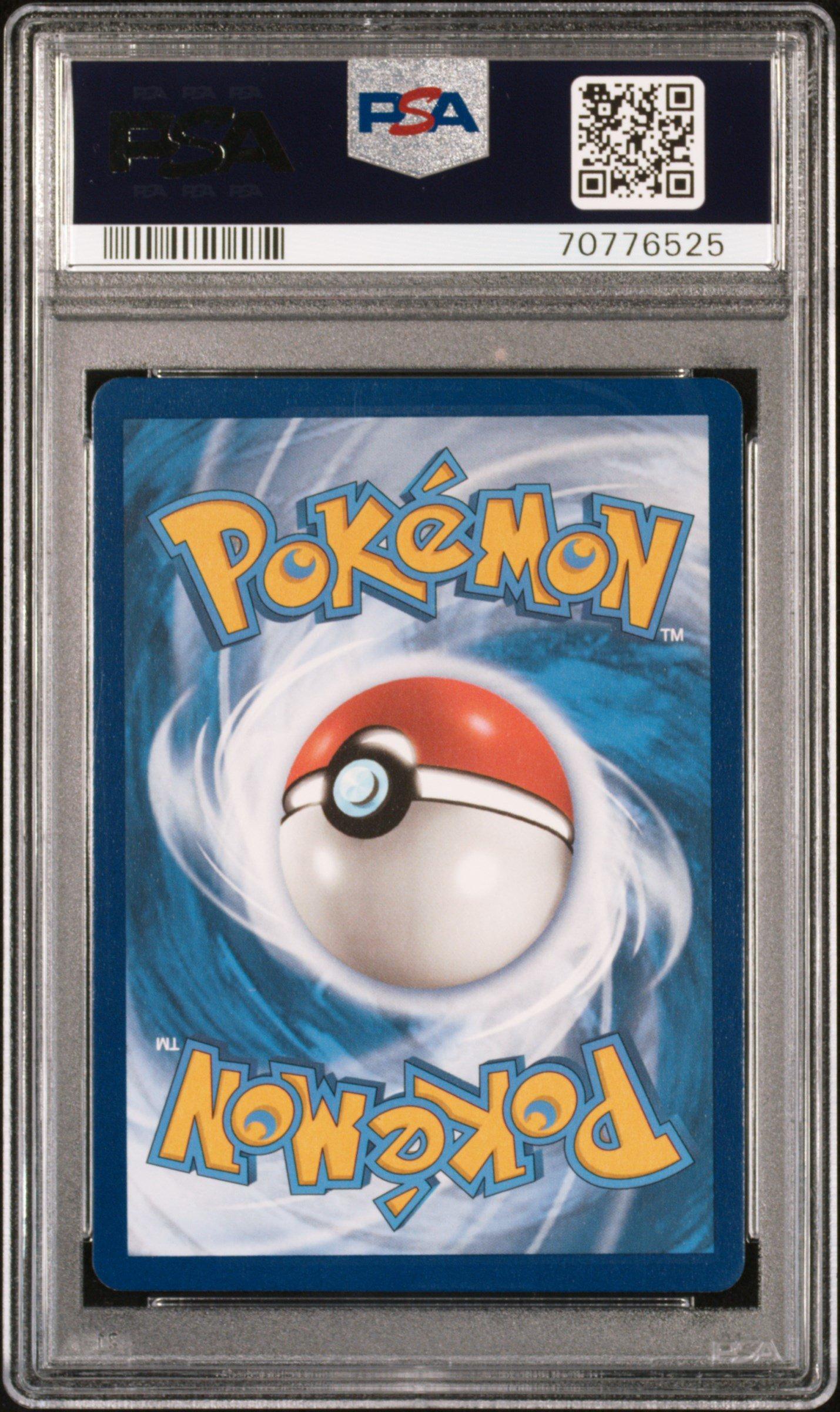 2022 Pokemon Sword & Shield Silver Tempest 138 Lugia V PSA 10