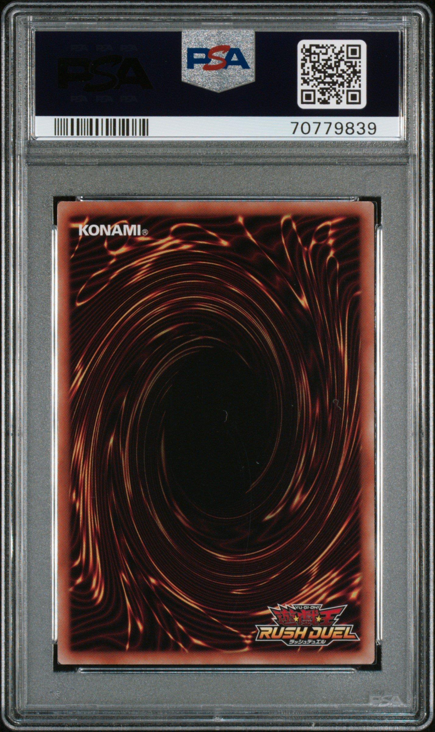 jada yugioh card Amazon.com: Yu-Gi-Oh! - Card Trooper (DP03-EN009) - Duelist Pack 3 Jaden  Yuki 2-1st Edition main image 1