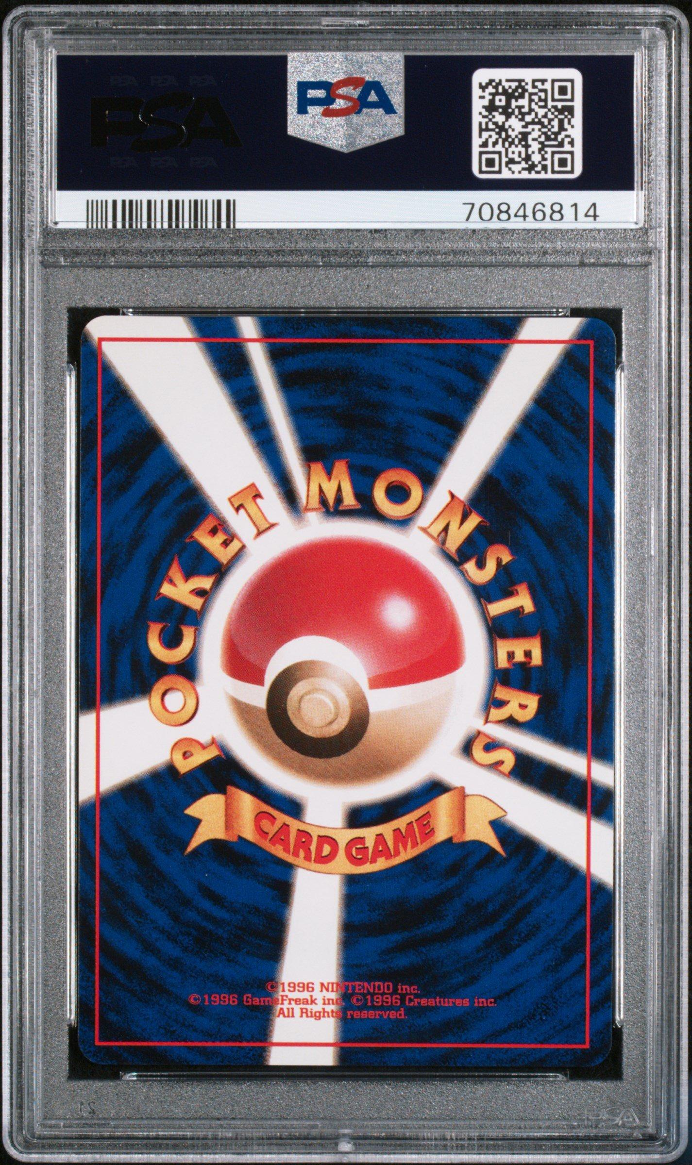 1998 Pokemon Japanese Gym 123 Rocket's Scyther-holo PSA 10 Graded