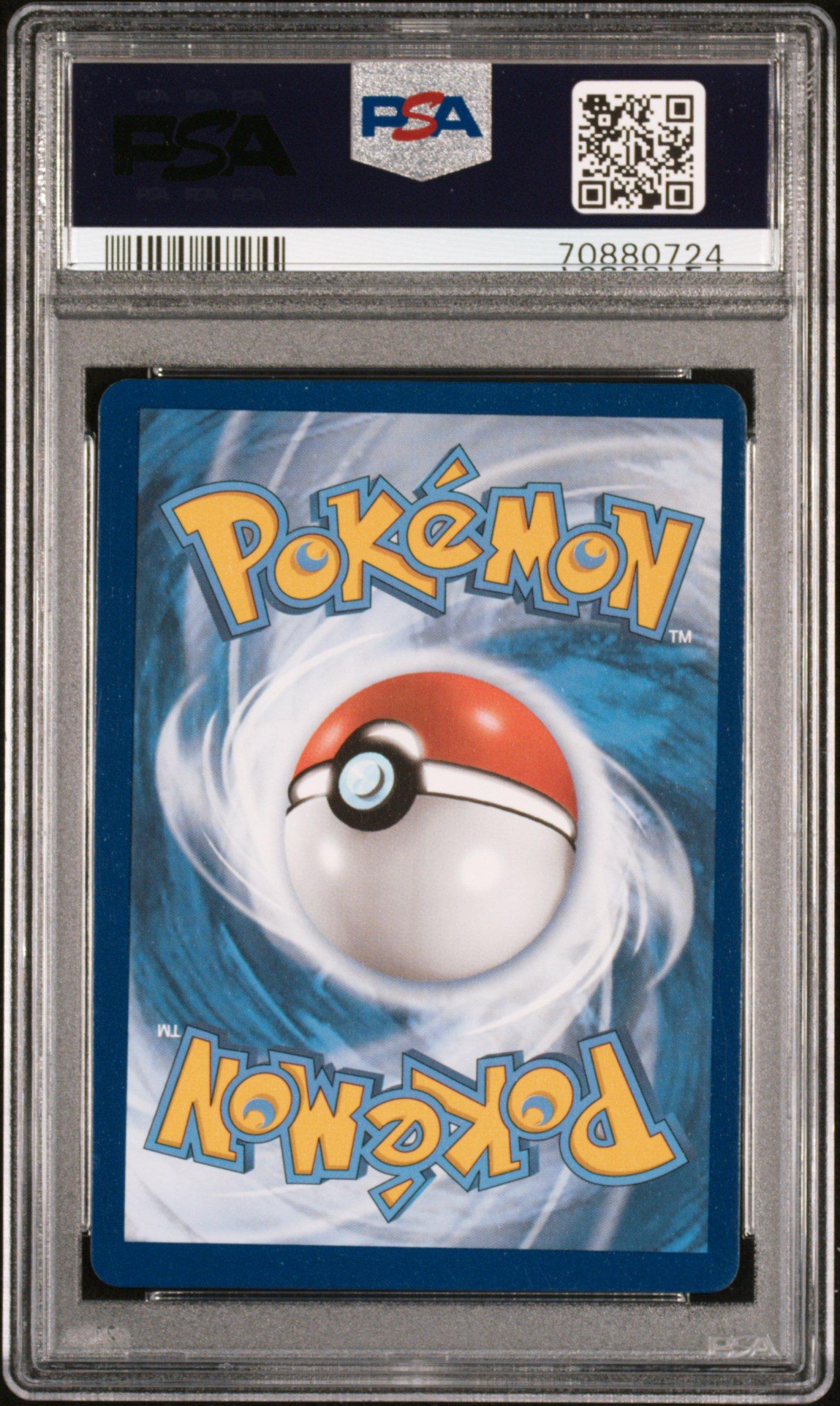 2021 Pokemon Sword & Shield Evolving Skies 170 Full Art/volcarona