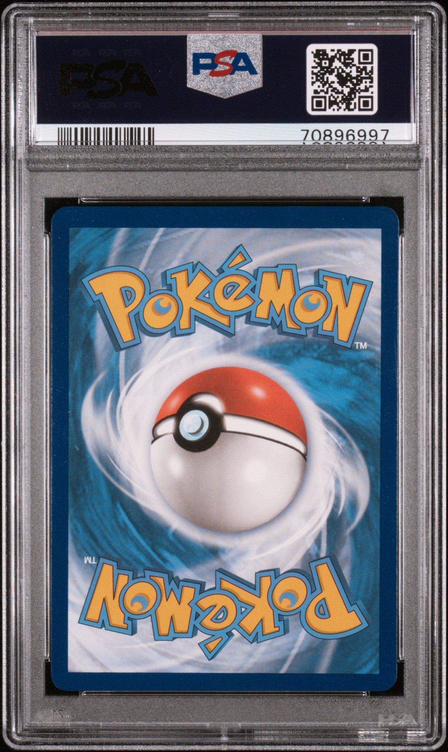 2022 Pokemon Go 088 Full Art/lure Module Secret PSA