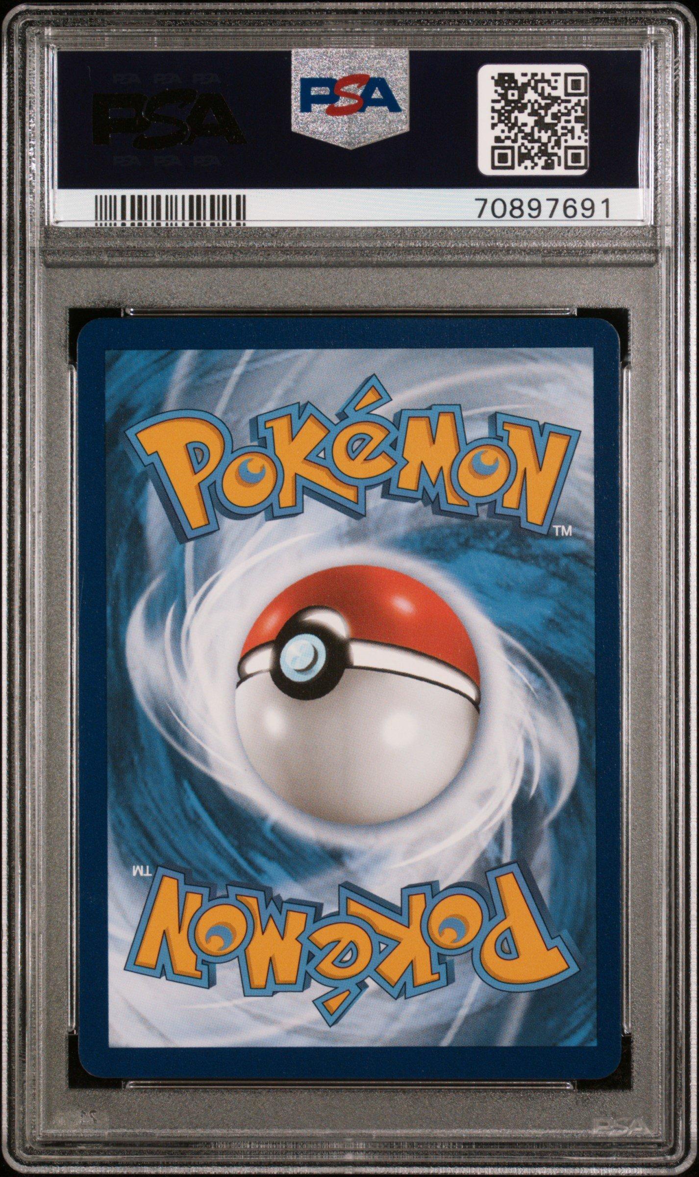 2022 Pokemon Sword & Shield Silver Tempest 186 Full Art/lugia V
